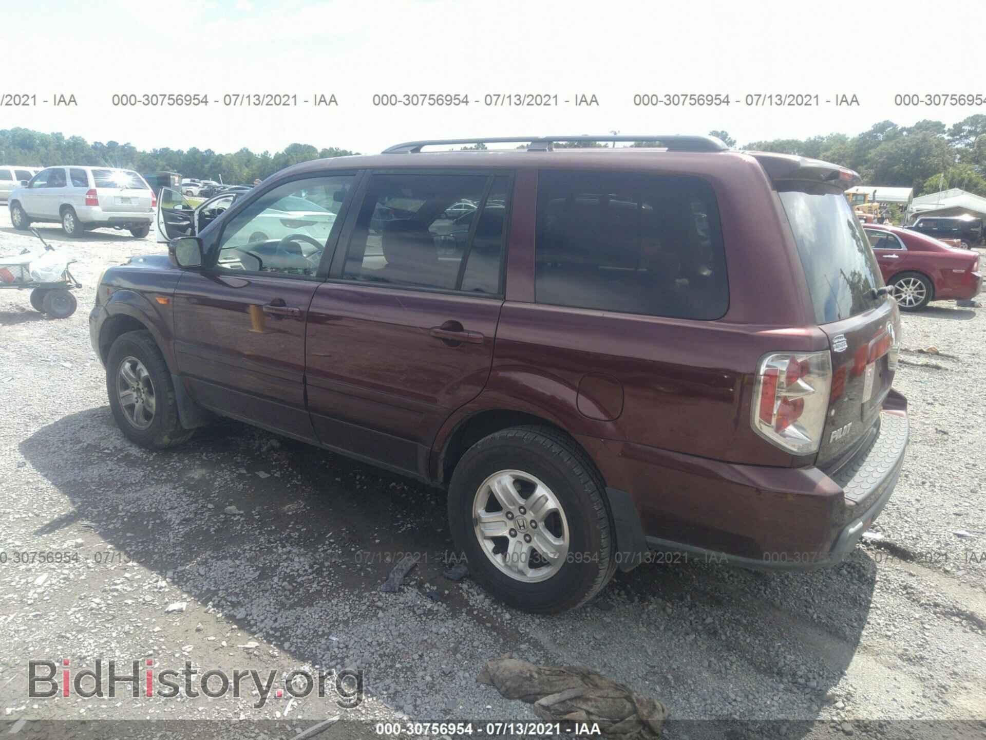 2008 HONDA PILOT - VIN: 5FNYF28268B026666 - Фото 3