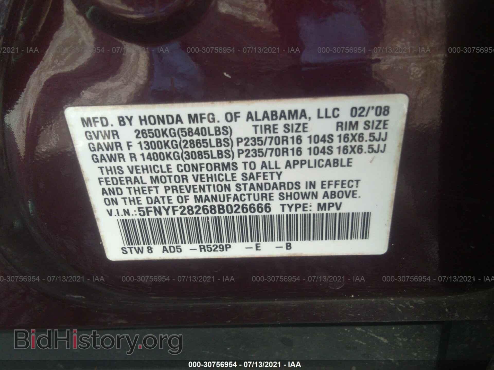 2008 HONDA PILOT - VIN: 5FNYF28268B026666 - Фото 9