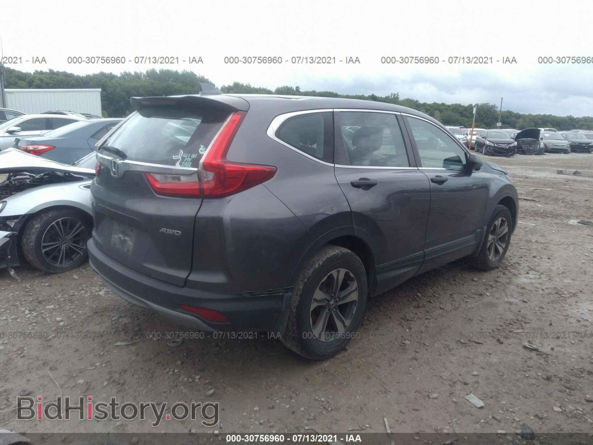 2017 HONDA CR-V - VIN: 2HKRW6H36HH201200 - Фото 4