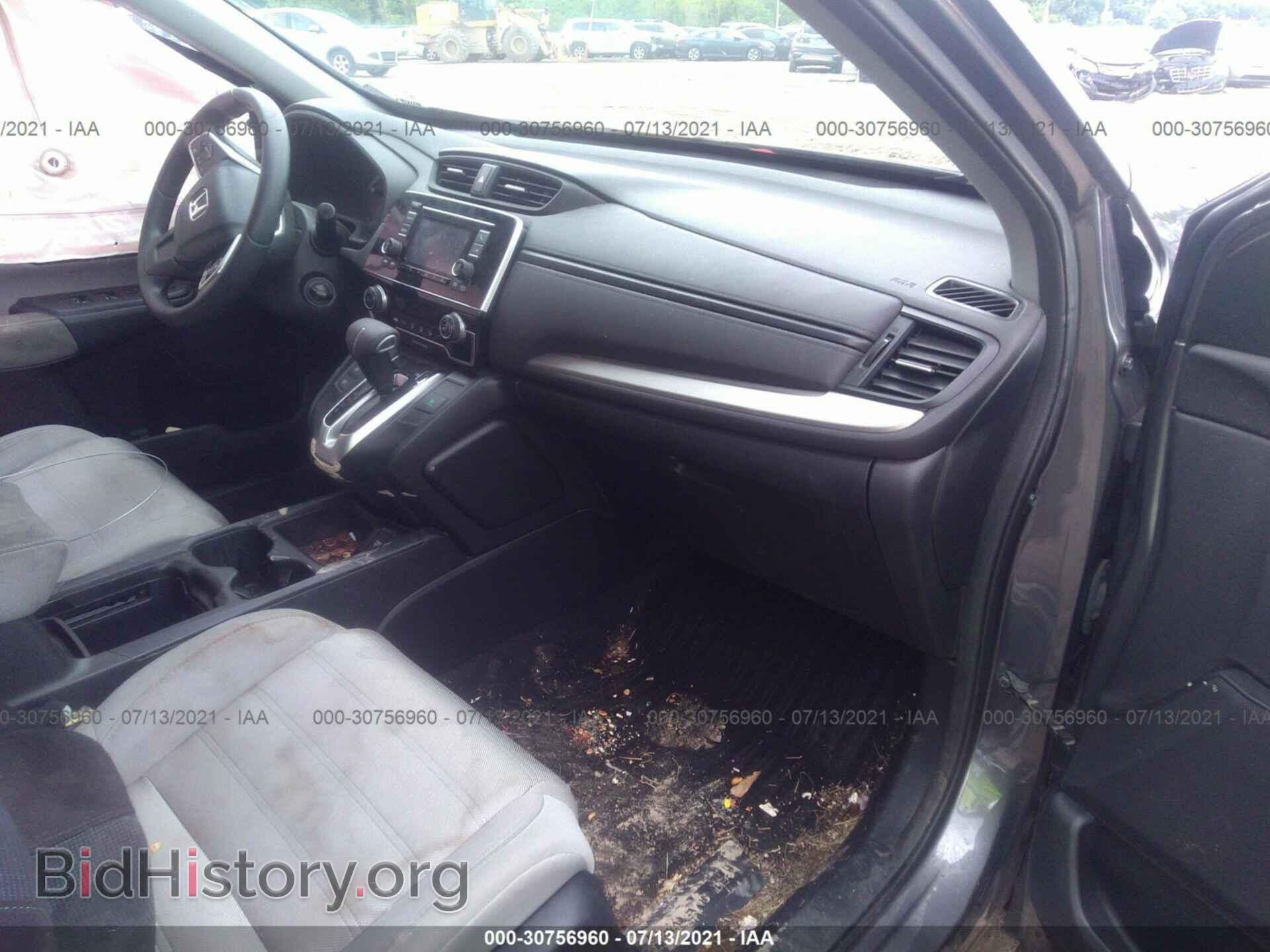2017 HONDA CR-V - VIN: 2HKRW6H36HH201200 - Фото 5