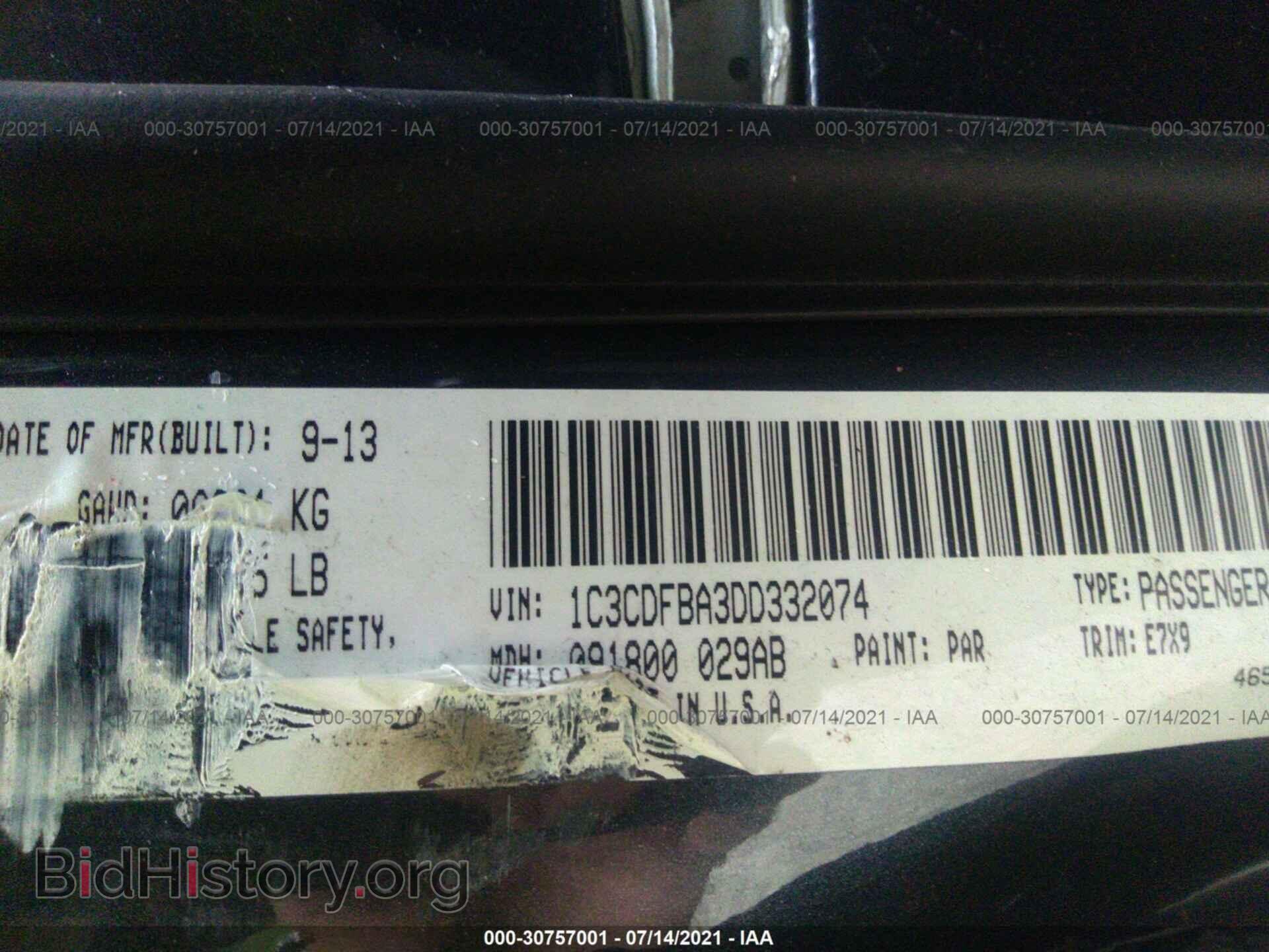 2013 DODGE DART - VIN: 1C3CDFBA3DD332074 - Фото 9