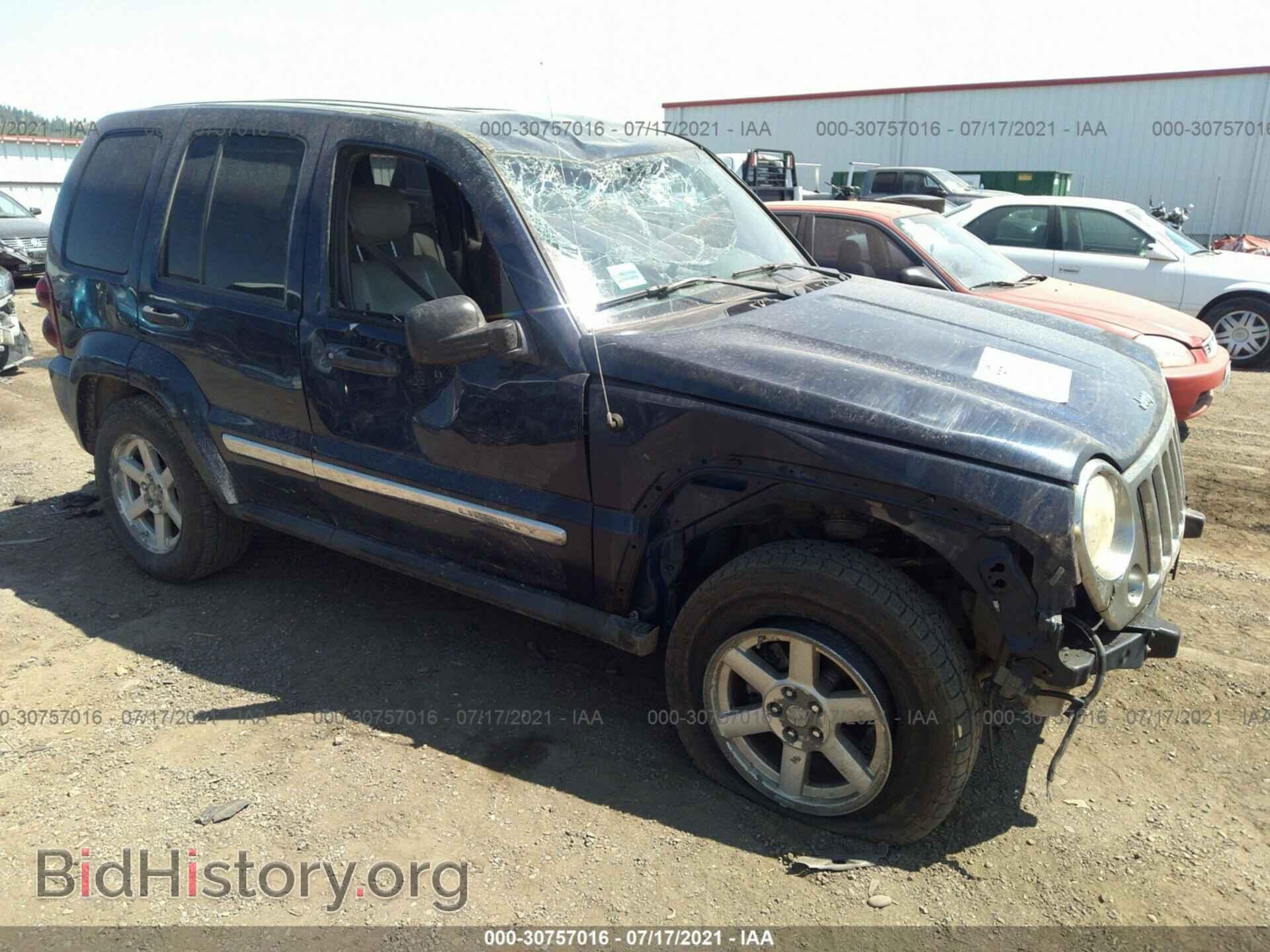 Photo 1J4GL58K97W520188 - JEEP LIBERTY 2007