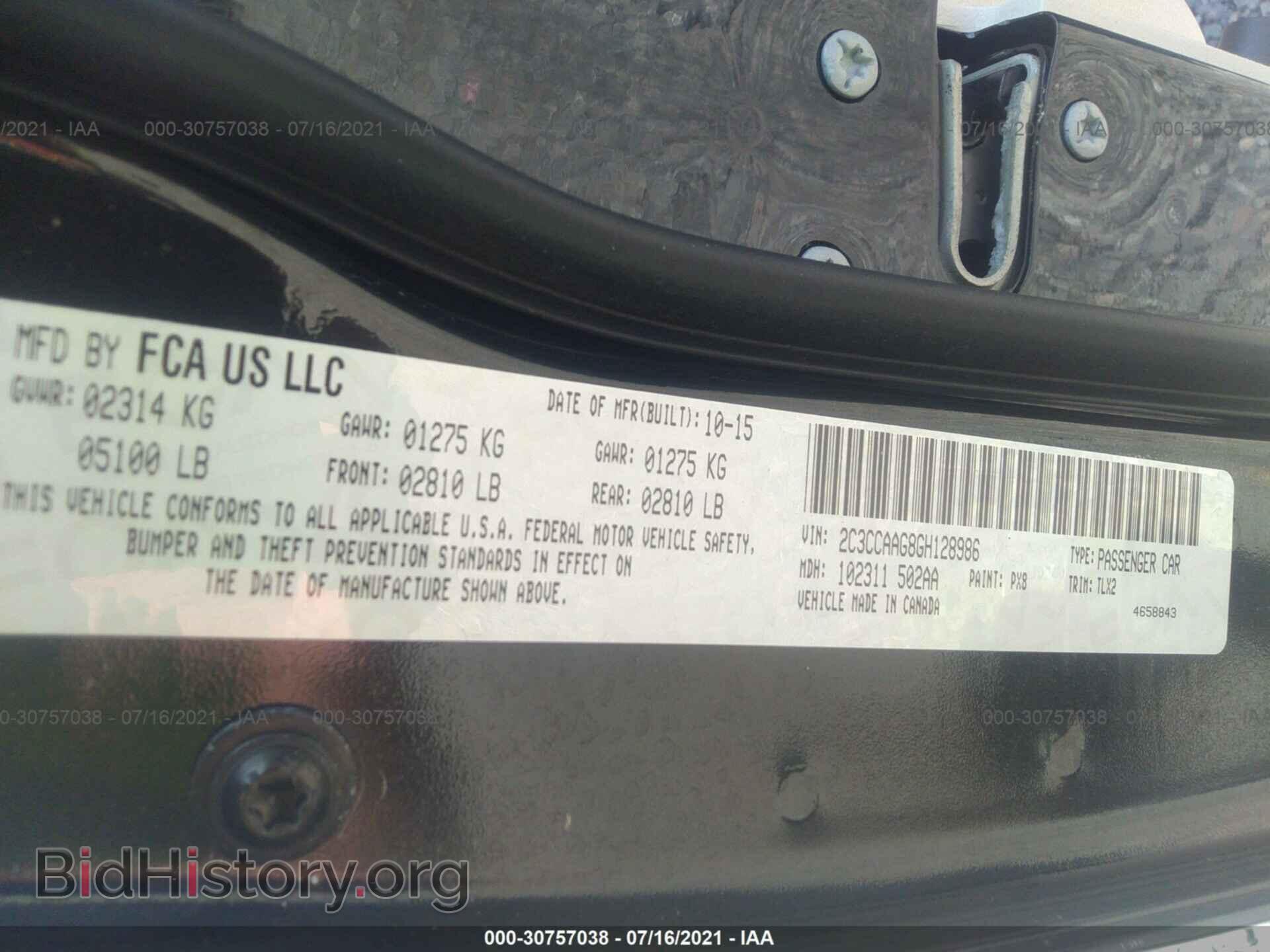 2016 CHRYSLER 300 - VIN: 2C3CCAAG8GH128986 - Фото 9