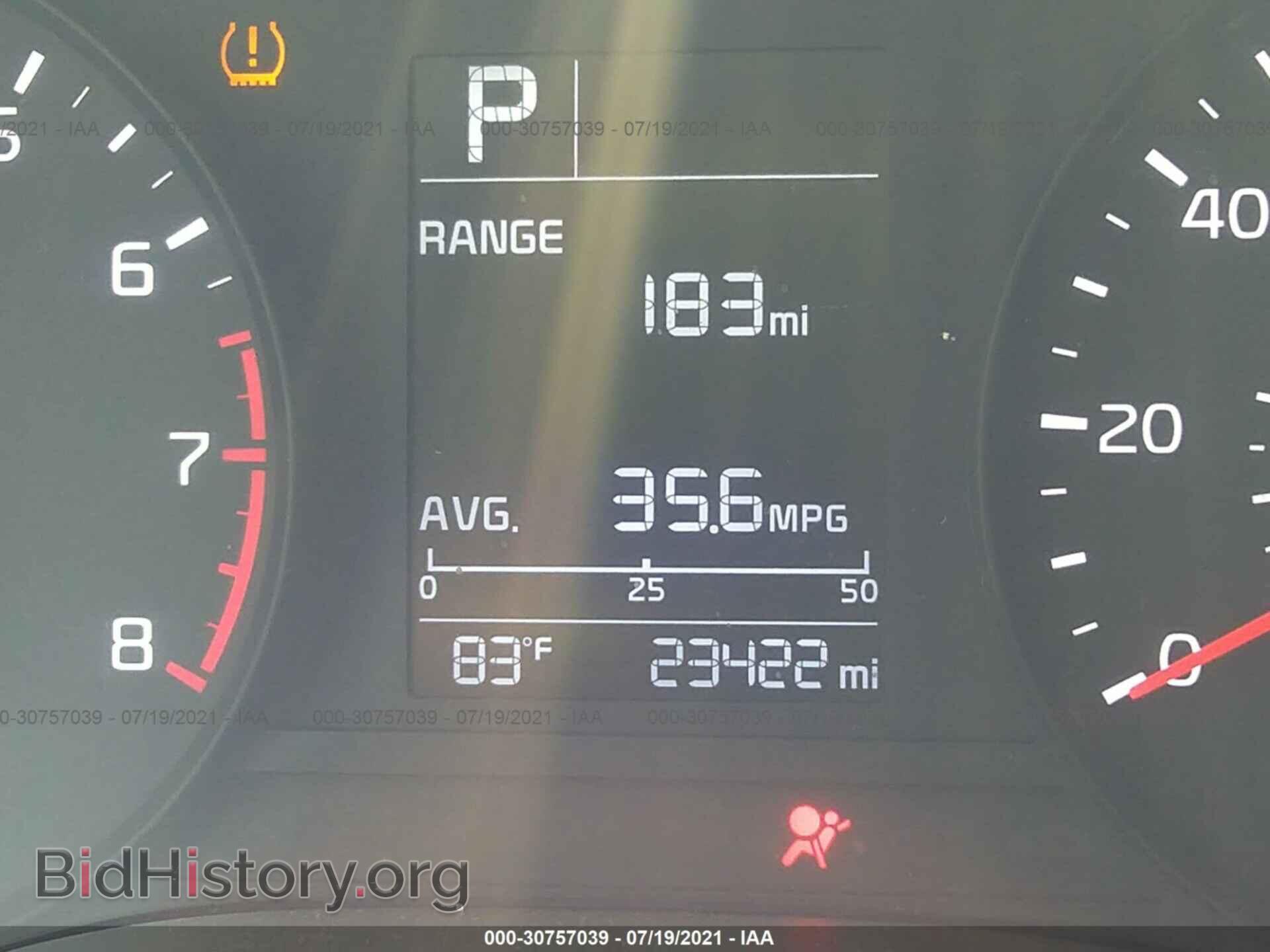 2020 KIA RIO - VIN: 3KPA24AD6LE294152 - Фото 7