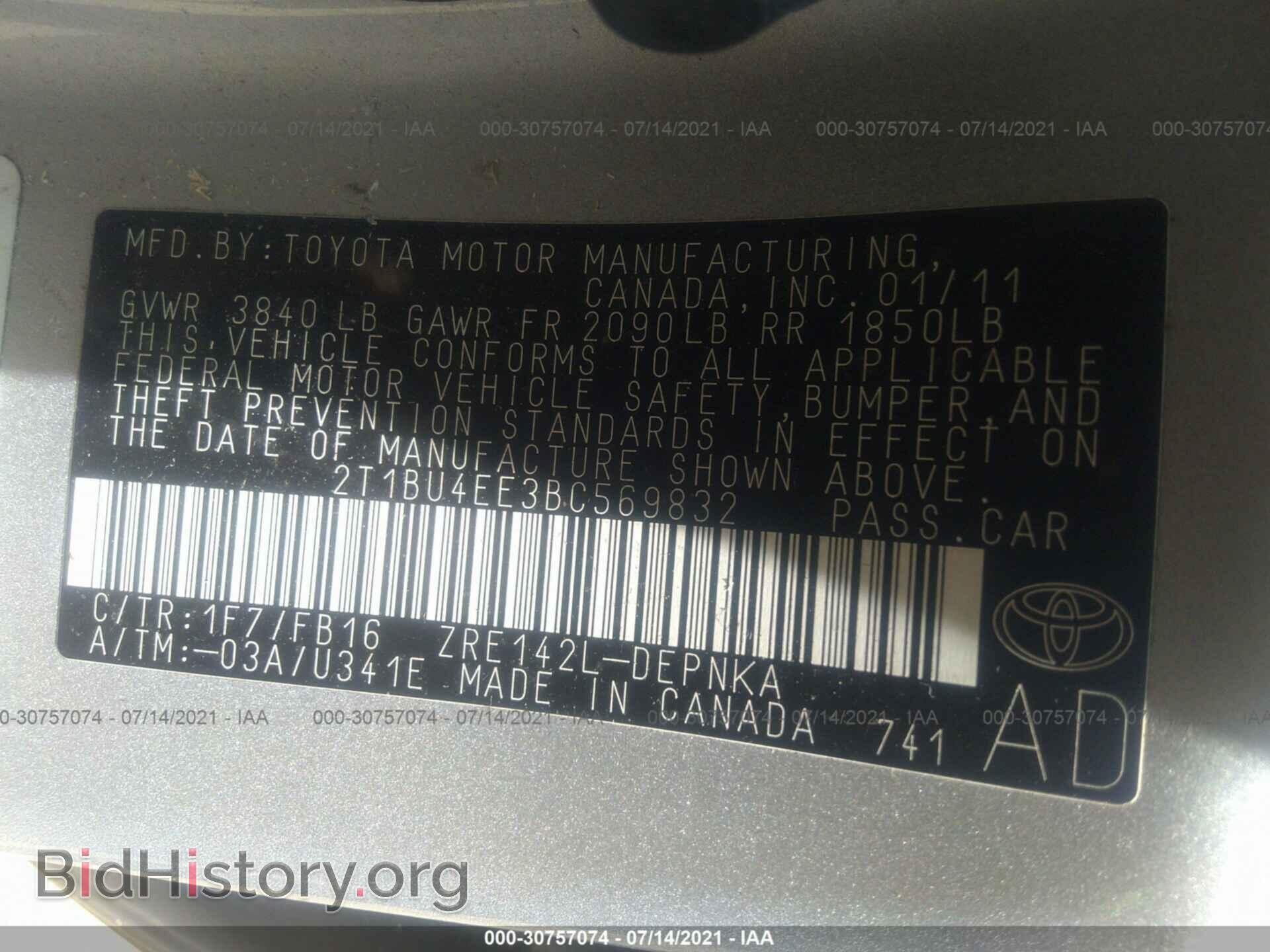 2011 TOYOTA COROLLA - VIN: 2T1BU4EE3BC569832 - Фото 9
