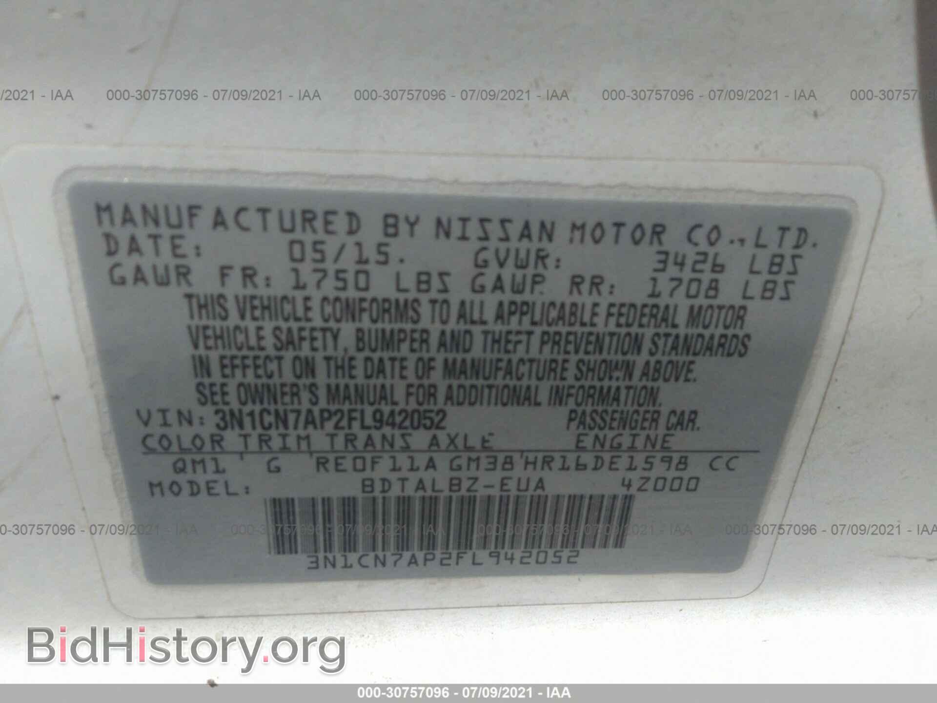 2015 NISSAN VERSA - VIN: 3N1CN7AP2FL942052 - Фото 9