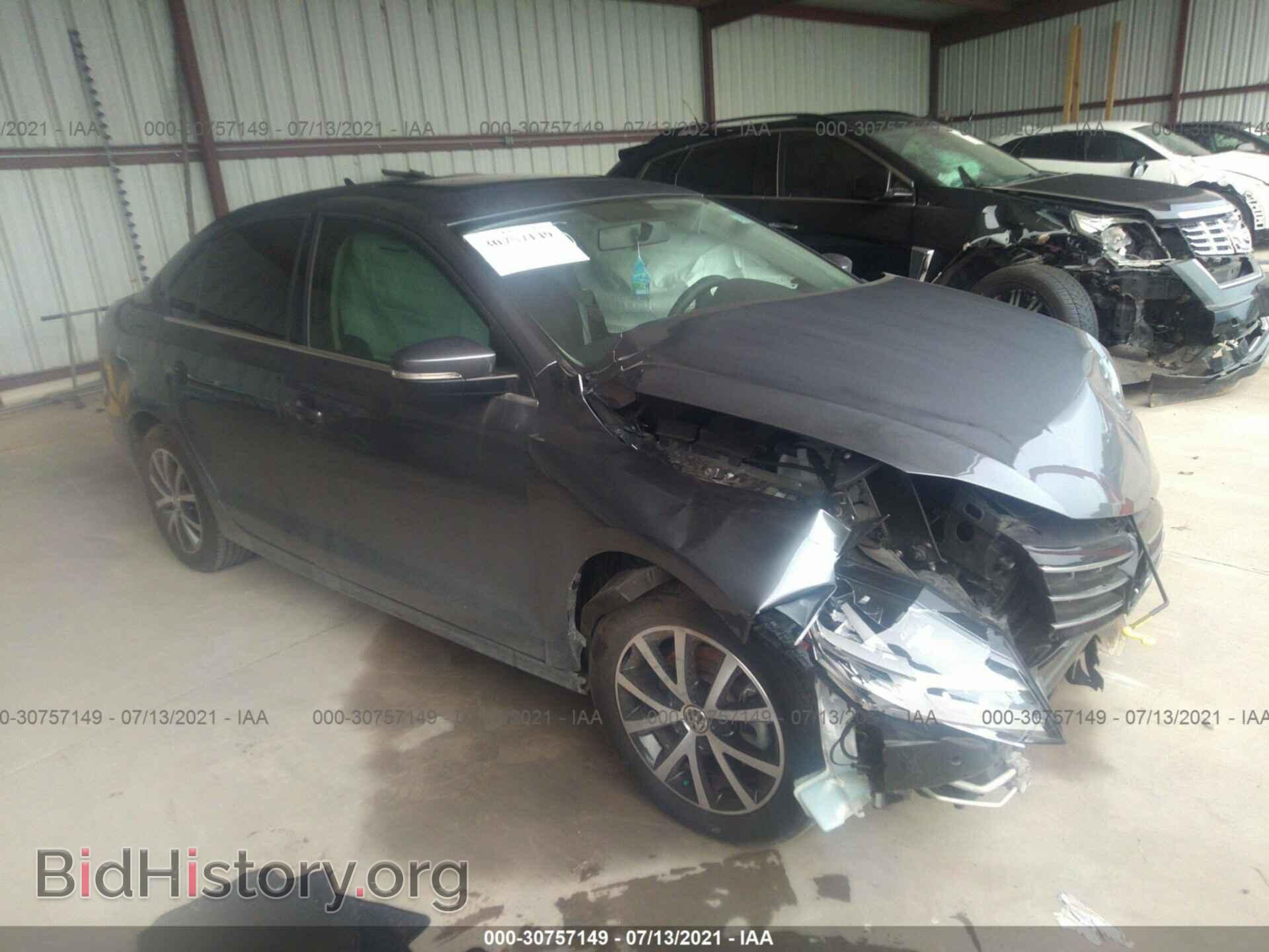 Фотография 3VWDB7AJ5JM204493 - VOLKSWAGEN JETTA 2018