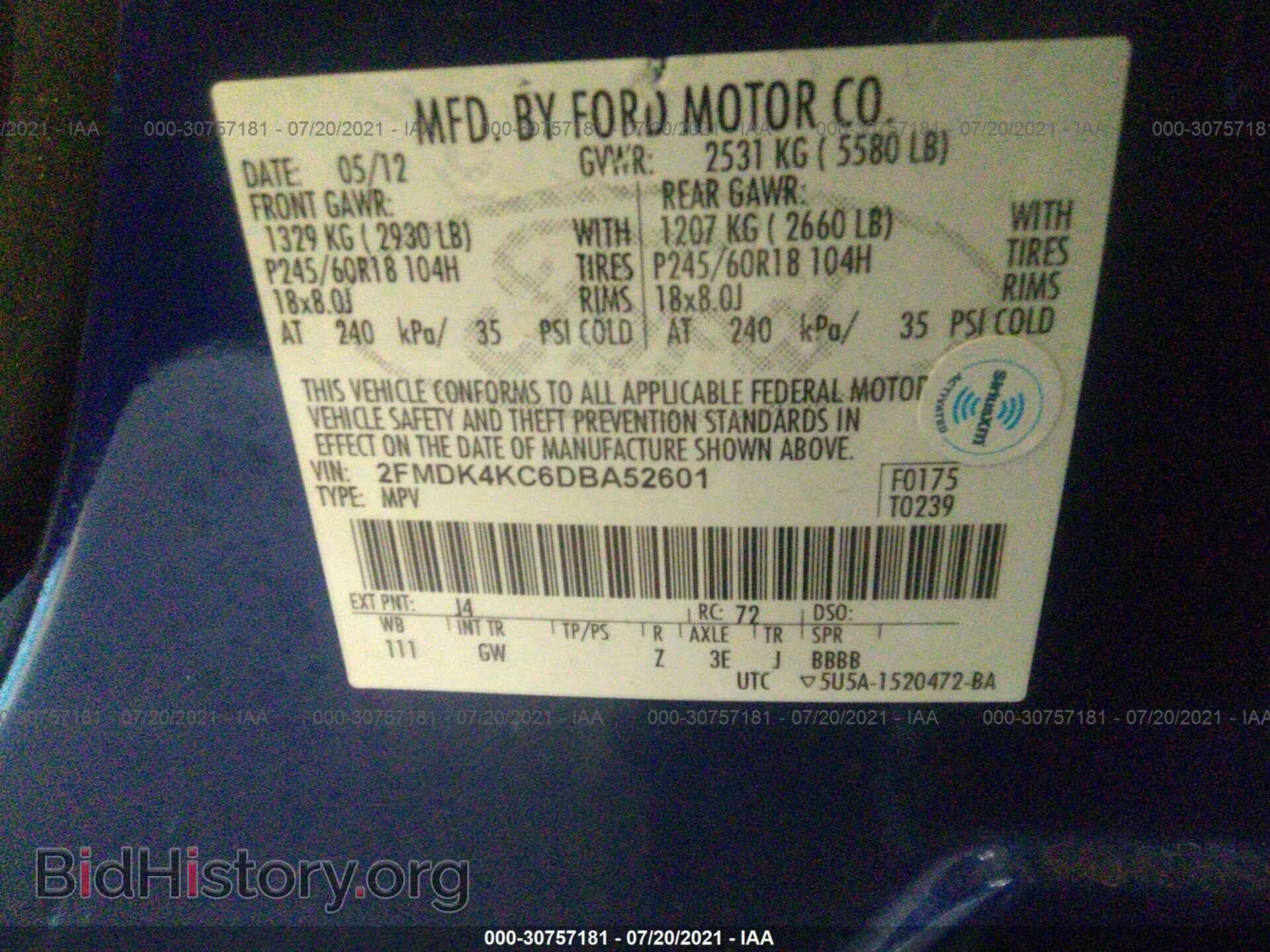 2013 FORD EDGE - VIN: 2FMDK4KC6DBA52601 - Photo 9
