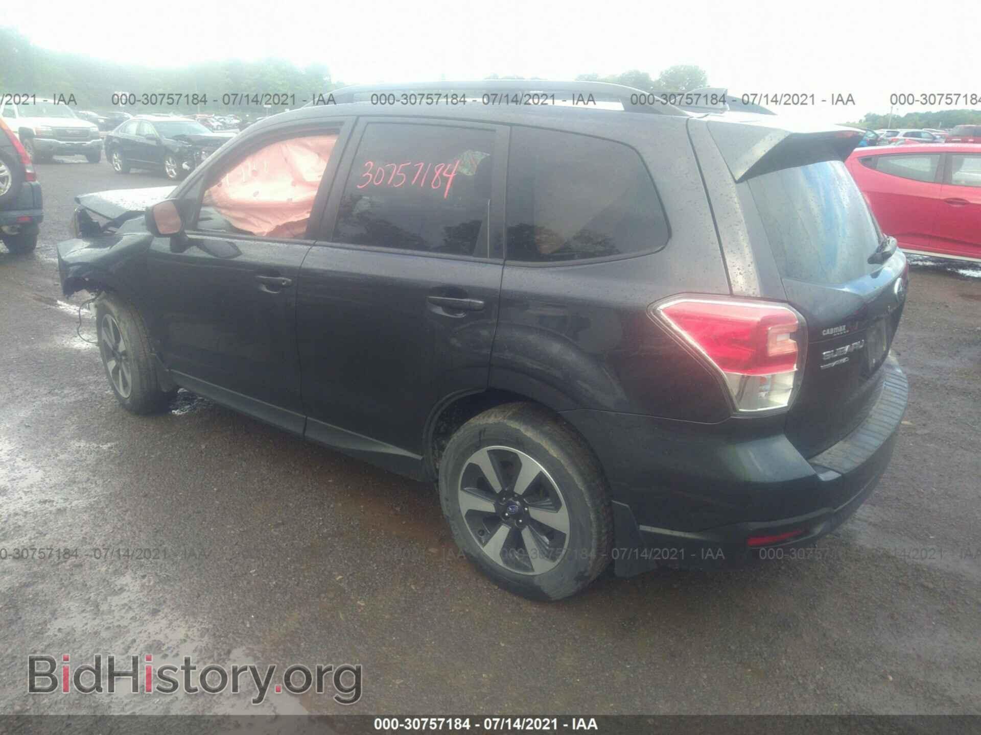 2017 SUBARU FORESTER - VIN: JF2SJAEC7HH406905 - Фото 3