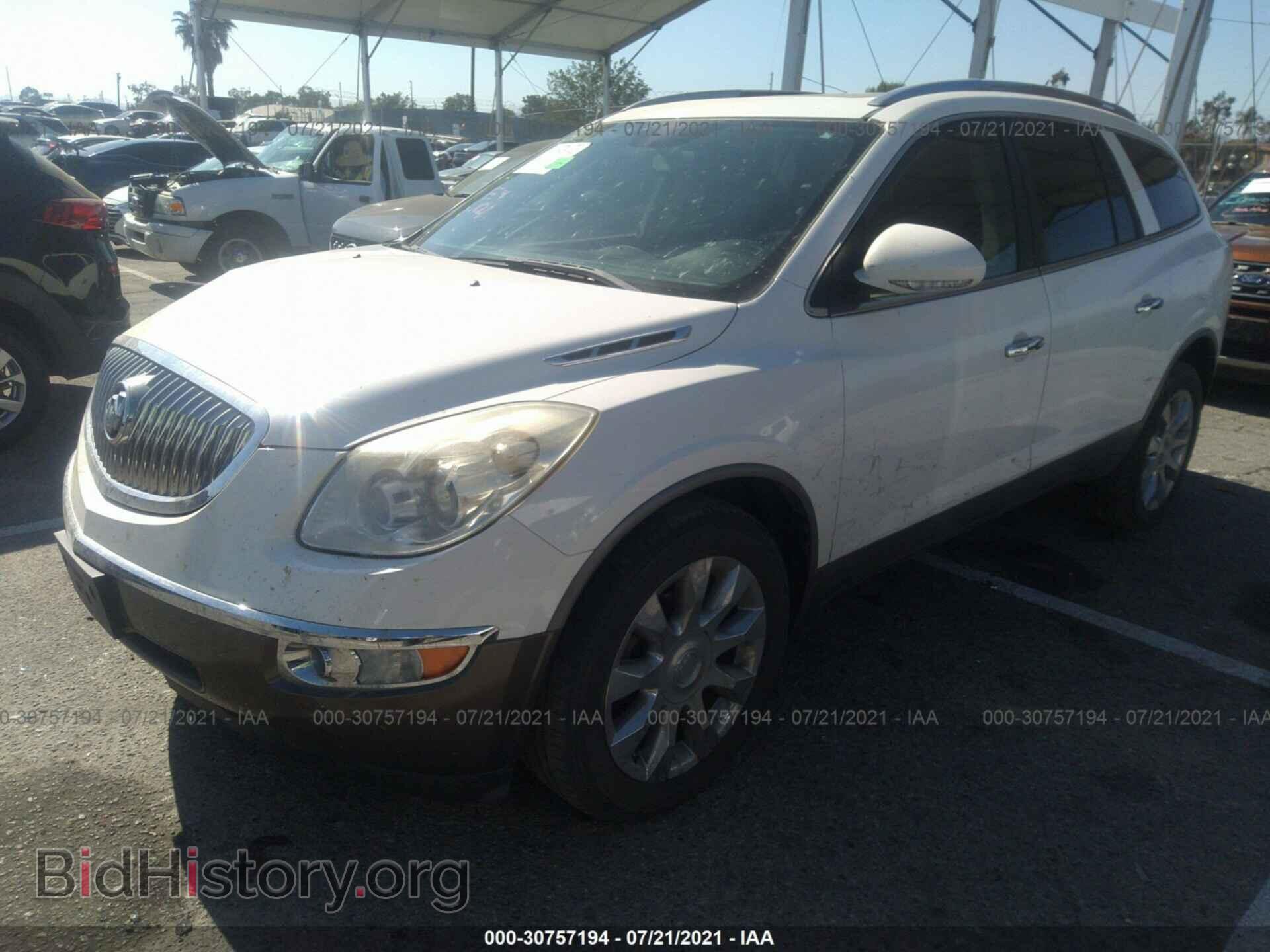 2010 BUICK ENCLAVE - VIN: 5GALVCED7AJ246181 - Фото 2