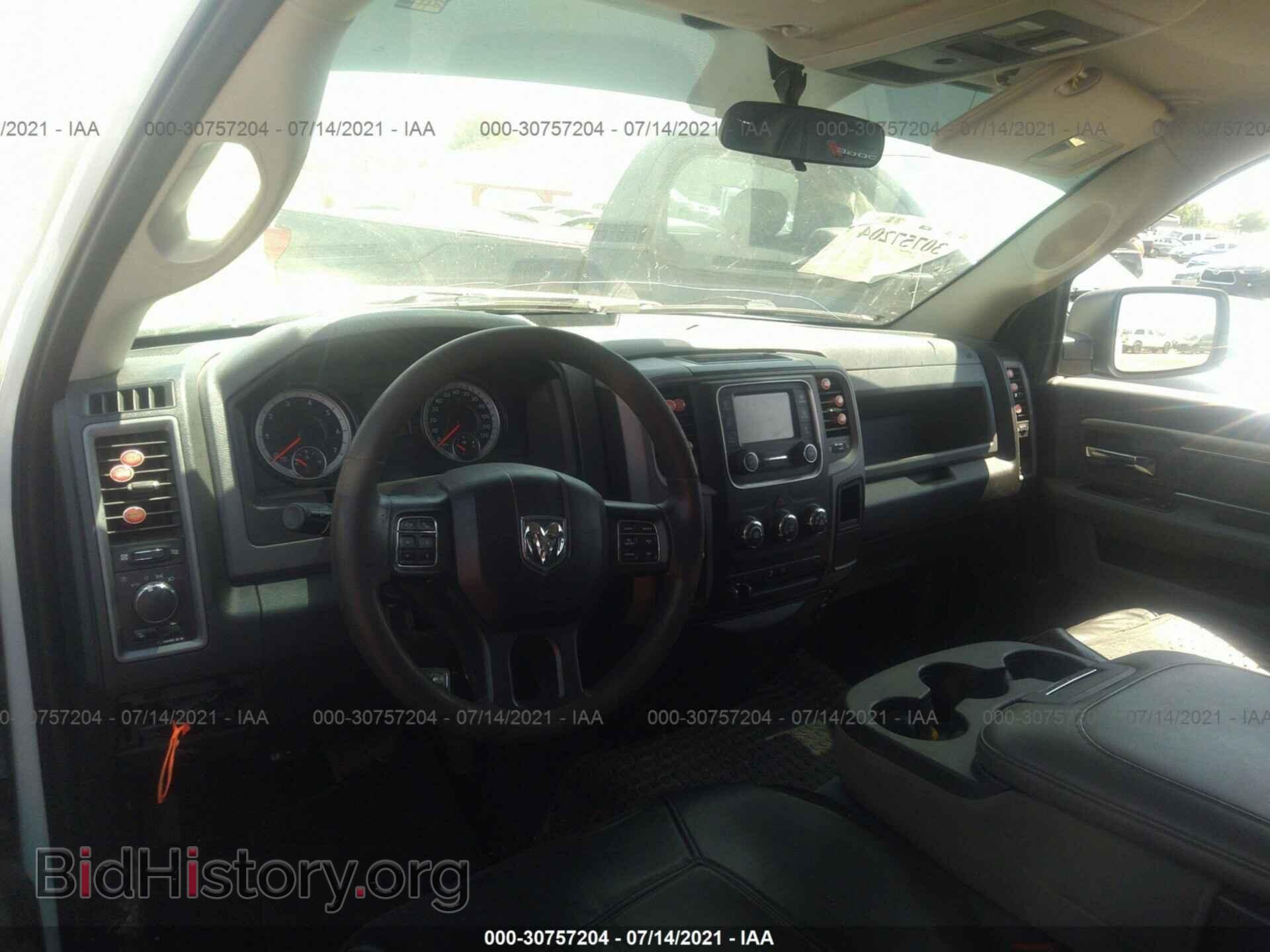2017 RAM 1500 - VIN: 3C6JR6AT5HG795437 - Photo 5
