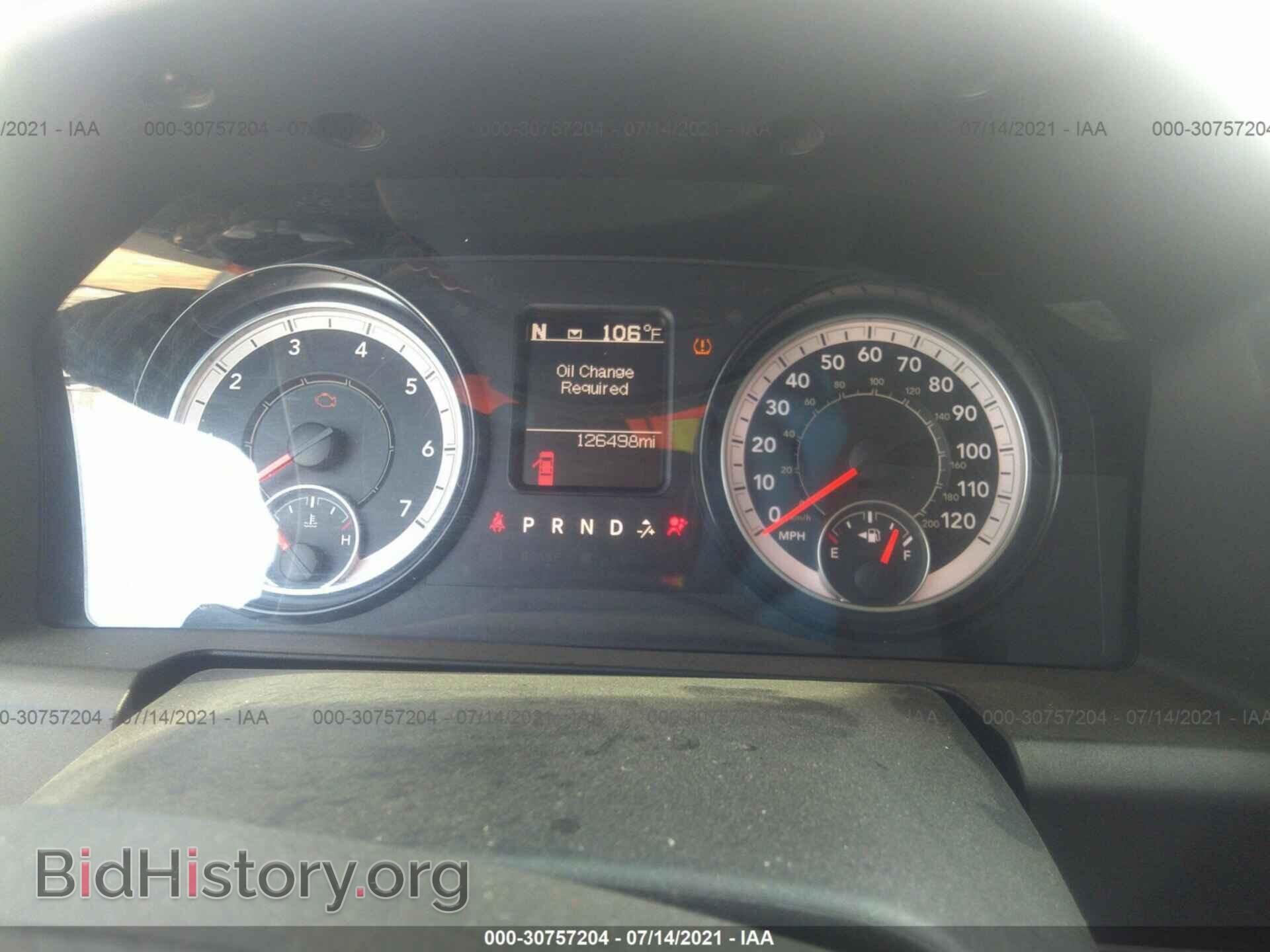 2017 RAM 1500 - VIN: 3C6JR6AT5HG795437 - Photo 7
