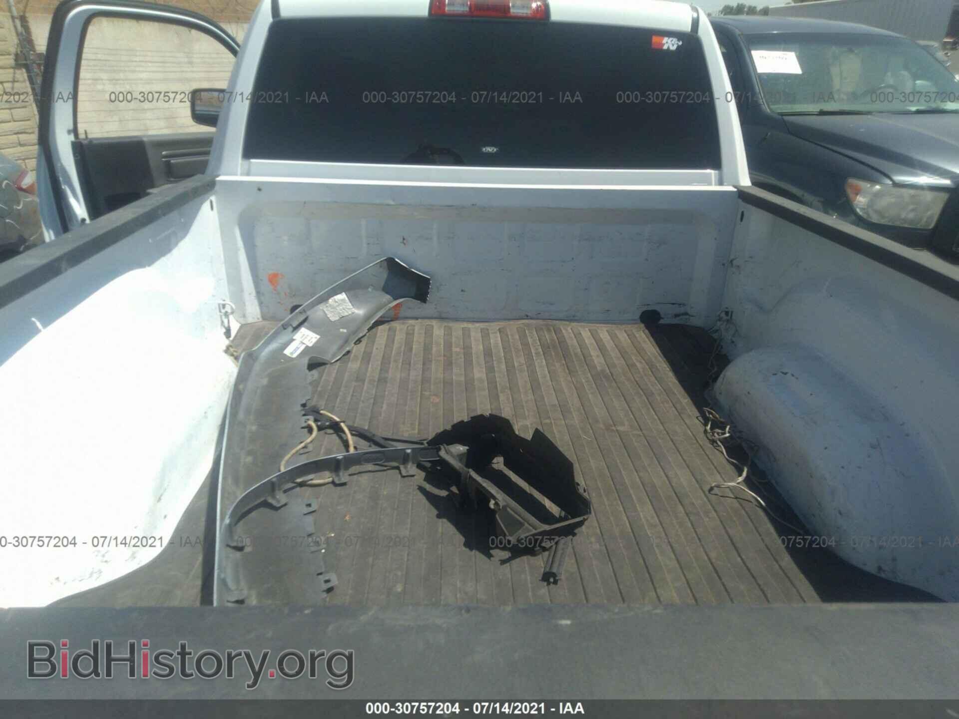 2017 RAM 1500 - VIN: 3C6JR6AT5HG795437 - Photo 8