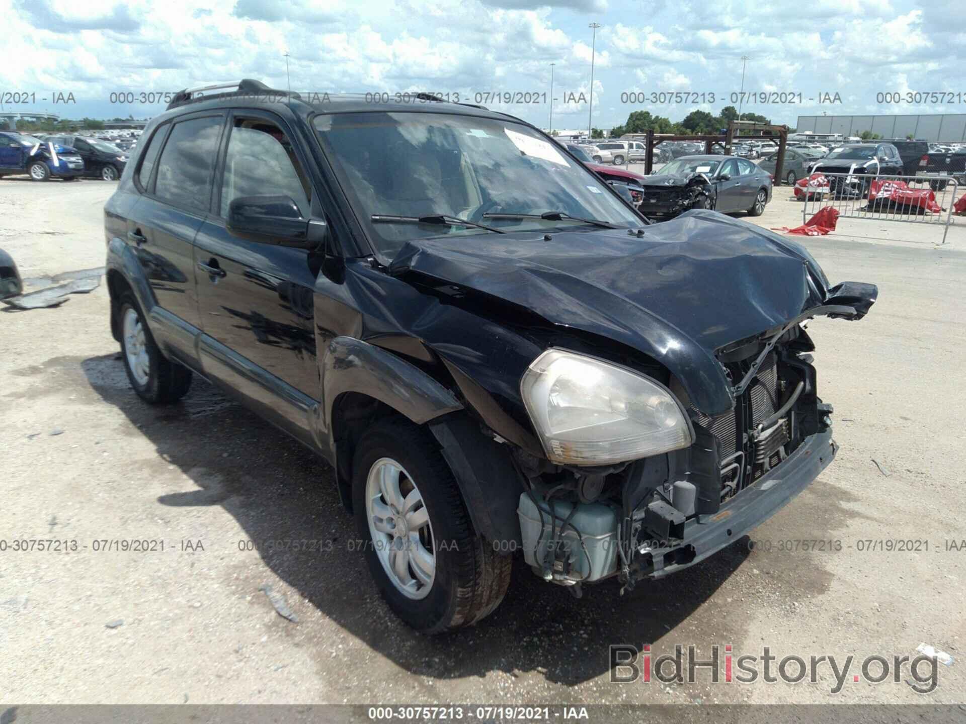 Фотография KM8JN12D96U453736 - HYUNDAI TUCSON 2006