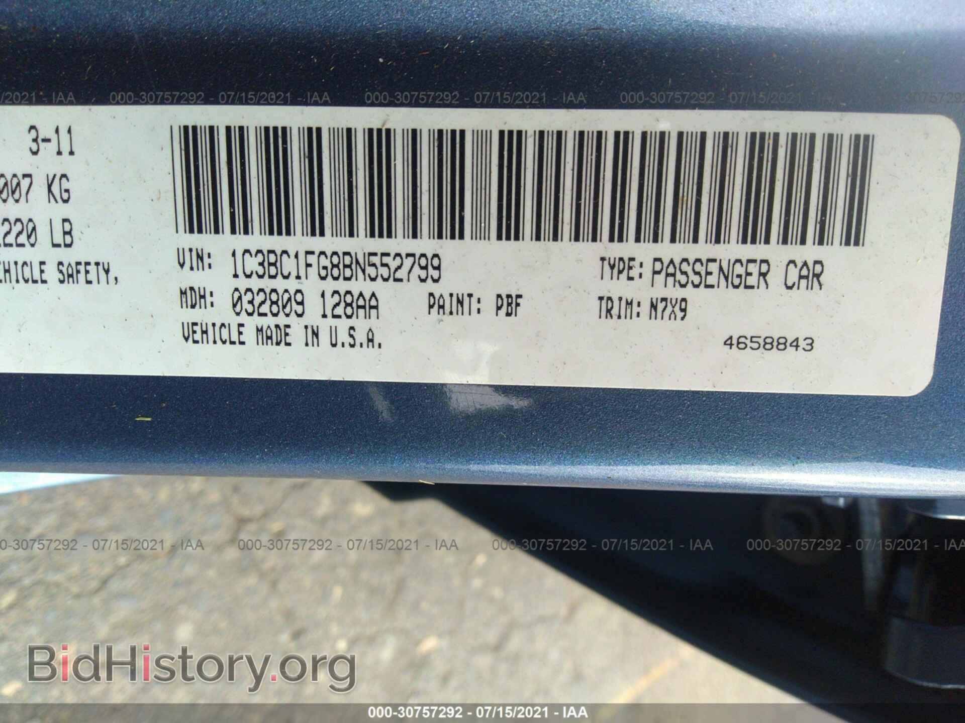 2011 CHRYSLER 200 - VIN: 1C3BC1FG8BN552799 - Фото 9