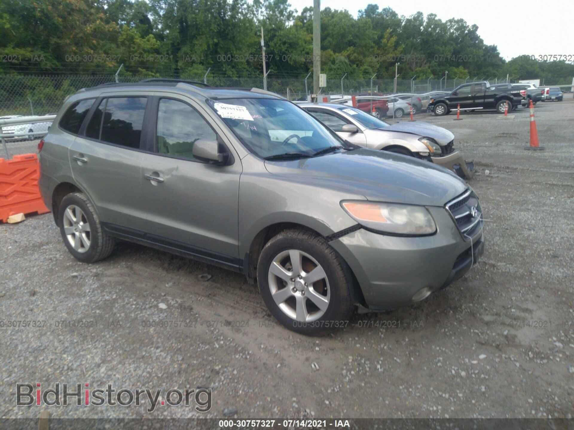 Photo 5NMSH73E57H128861 - HYUNDAI SANTA FE 2007