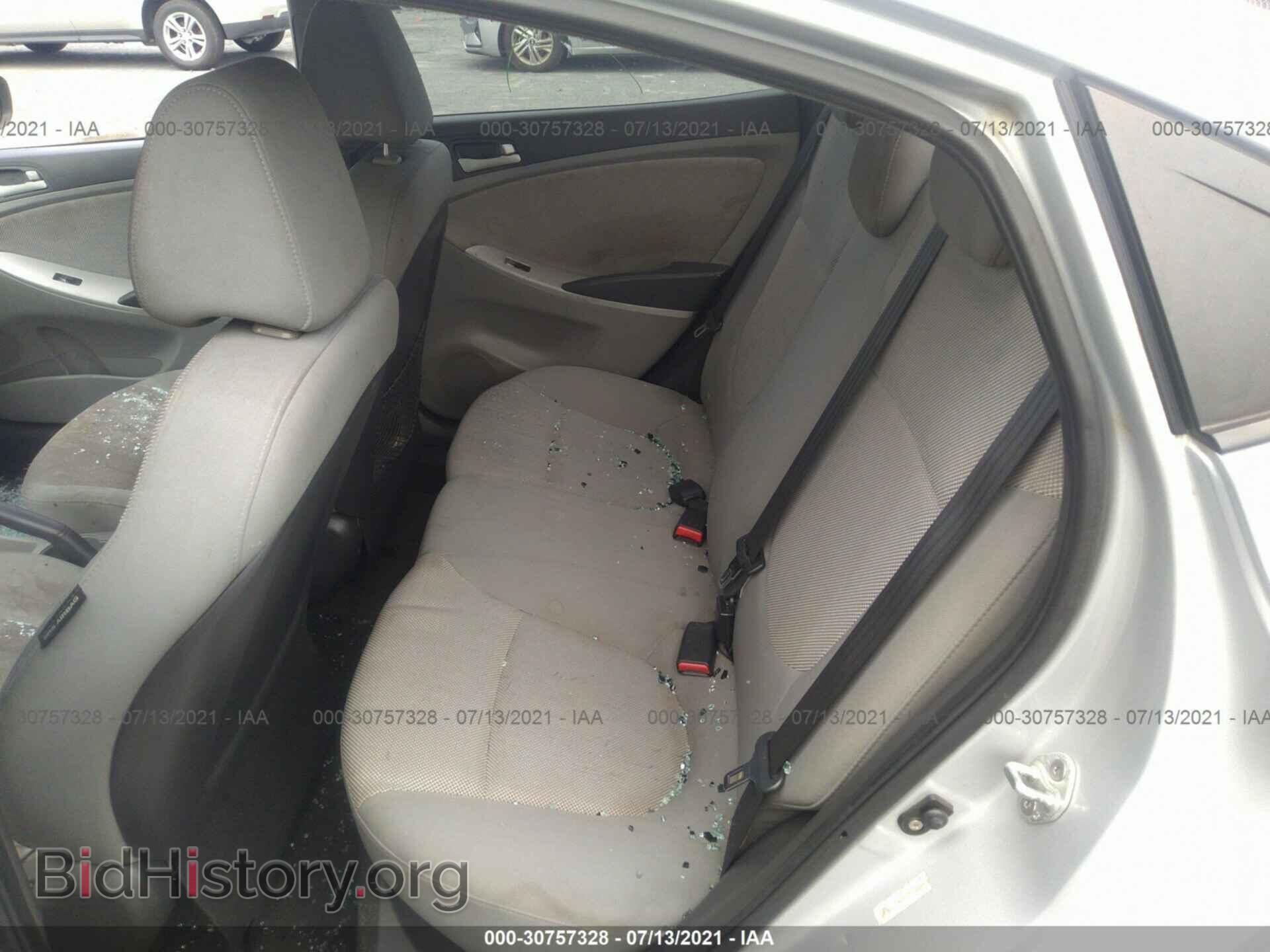 2012 HYUNDAI ACCENT - VIN: KMHCT4AE4CU150045 - Фото 8