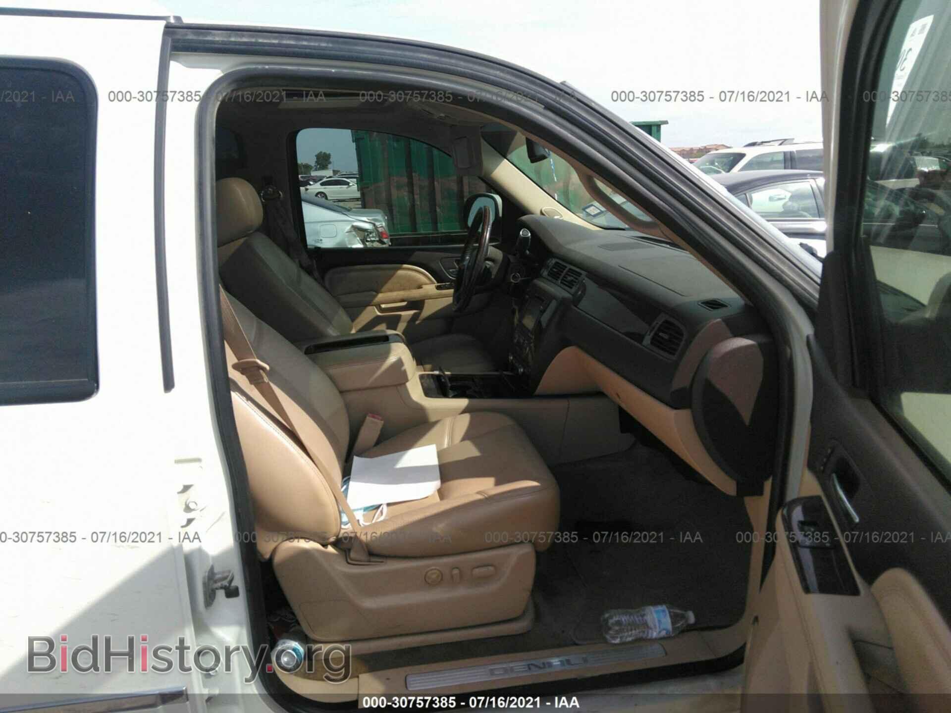 2014 GMC YUKON - VIN: 1GKS2EEF6ER168049 - Photo 5