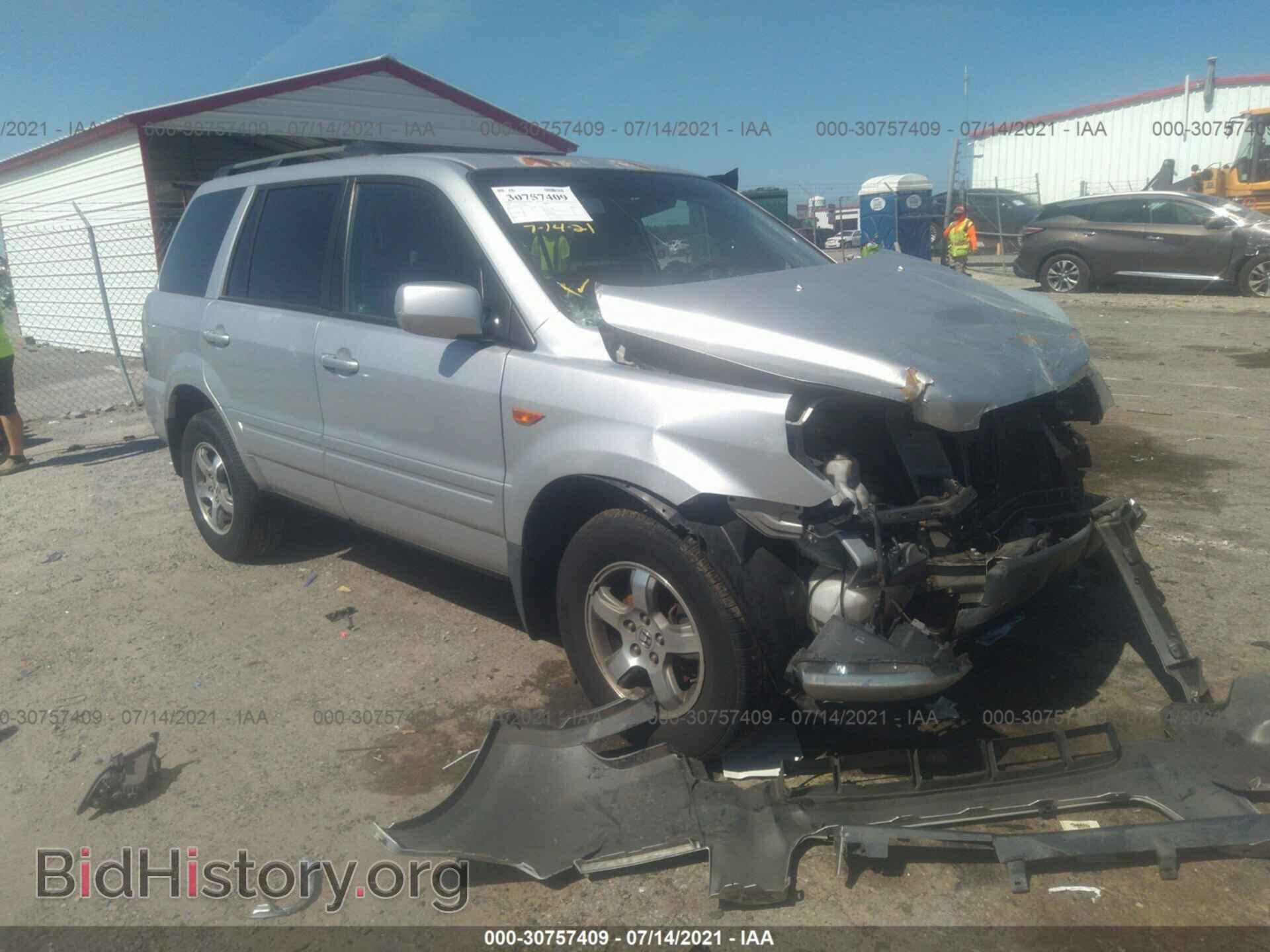 Фотография 5FNYF18576B007268 - HONDA PILOT 2006