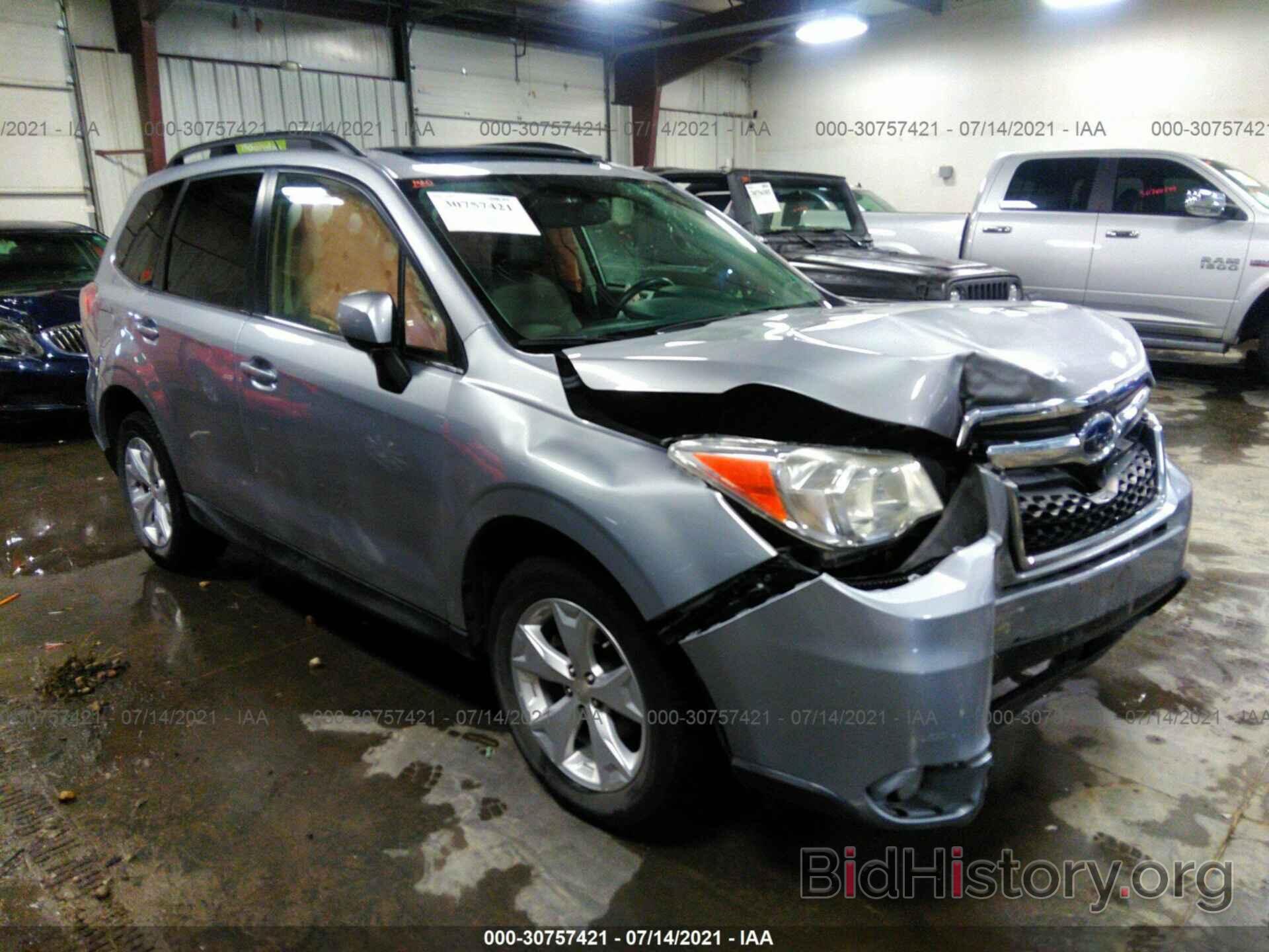 Photo JF2SJAHC2FH463991 - SUBARU FORESTER 2015