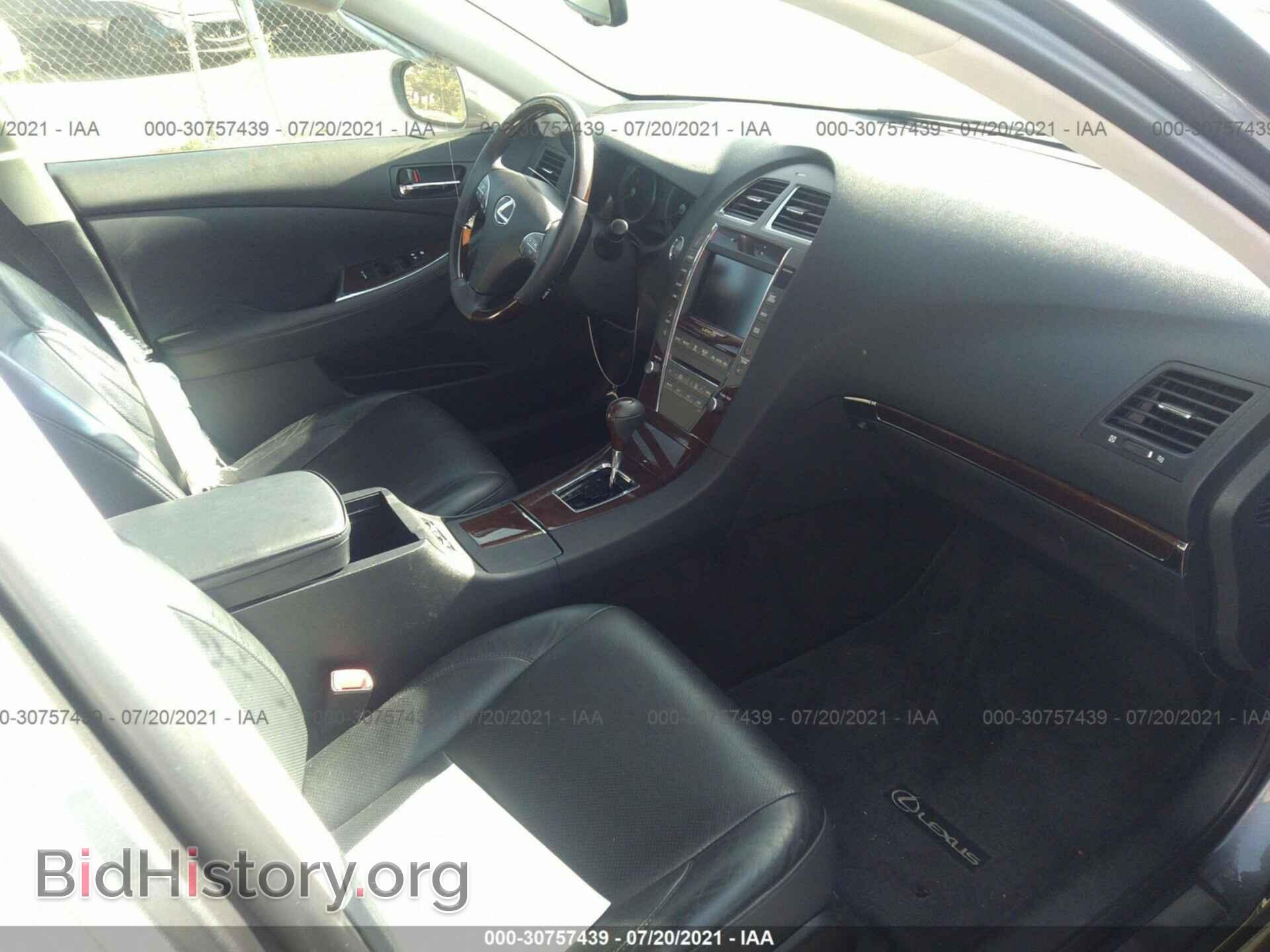 2012 LEXUS ES 350 - VIN: JTHBK1EG8C2507444 - Фото 5