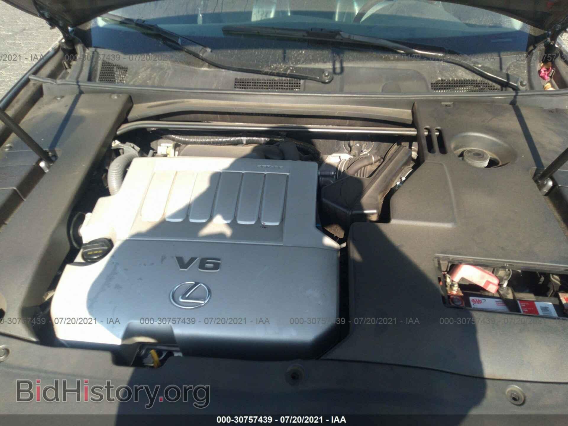 2012 LEXUS ES 350 - VIN: JTHBK1EG8C2507444 - Фото 10