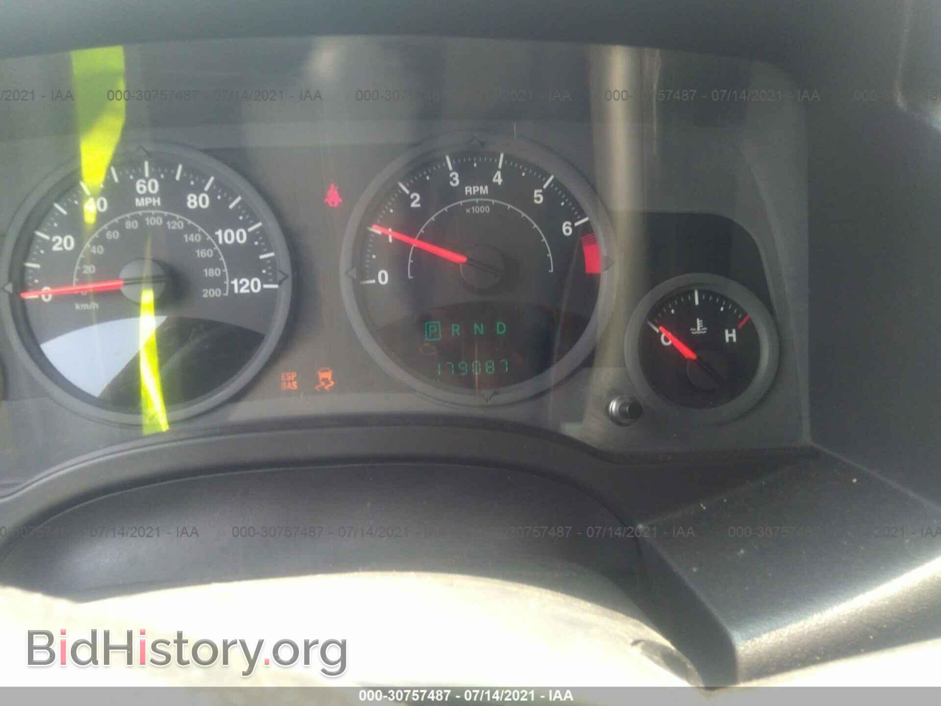 2007 JEEP COMPASS - VIN: 1J8FF47W77D160835 - Фото 7