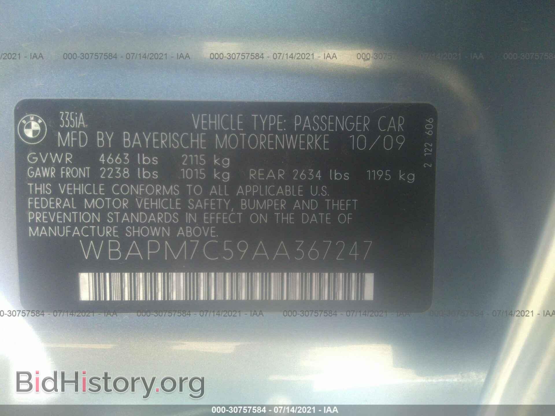 2010 BMW 3 SERIES - VIN: WBAPM7C59AA367247 - Фото 9
