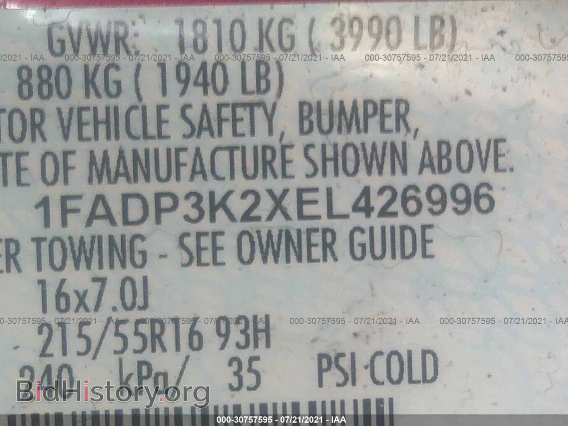2014 FORD FOCUS - VIN: 1FADP3K2XEL426996 - Photo 9