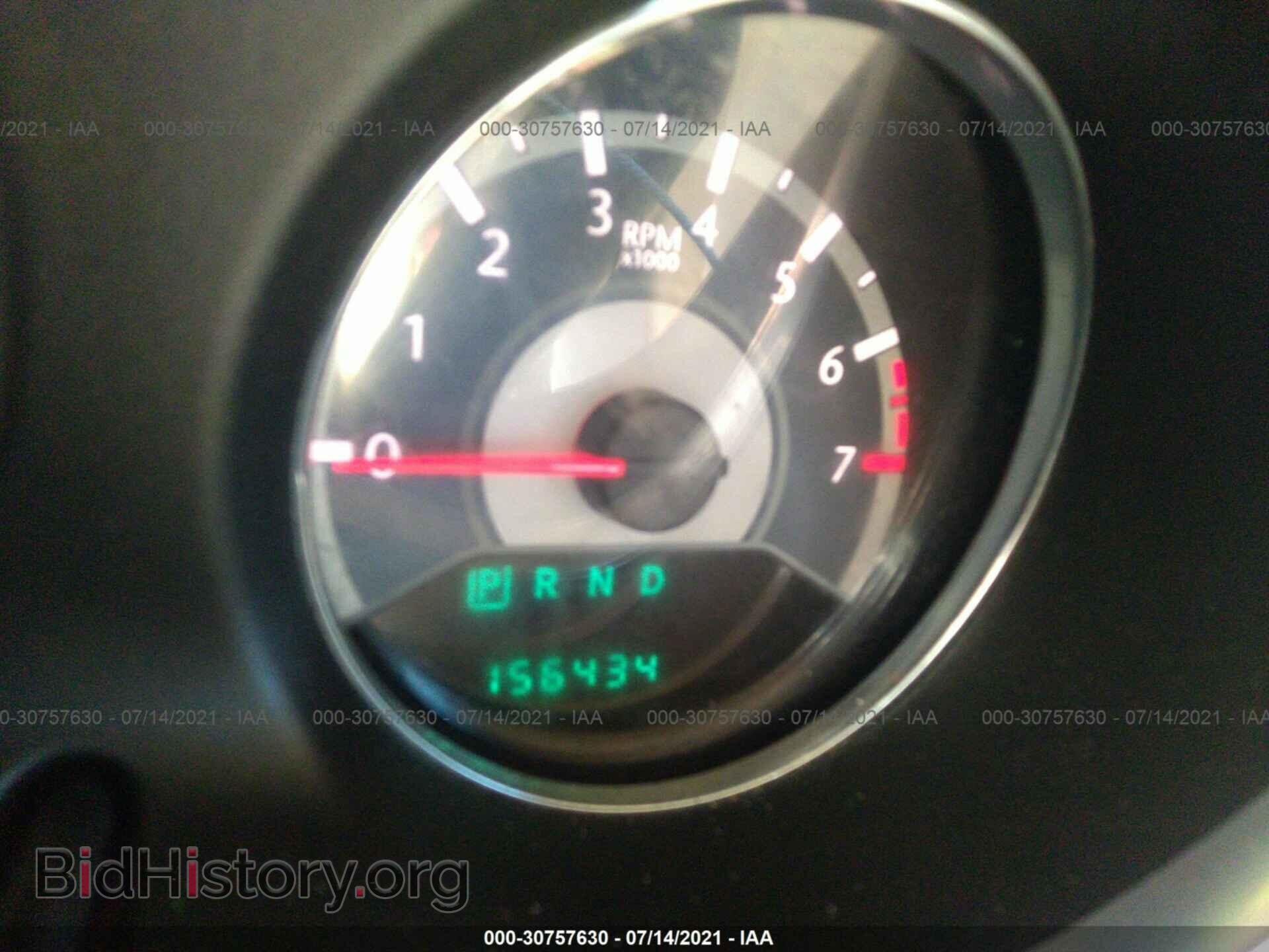 2014 CHRYSLER 200 - VIN: 1C3CCBBB5EN197552 - Фото 7