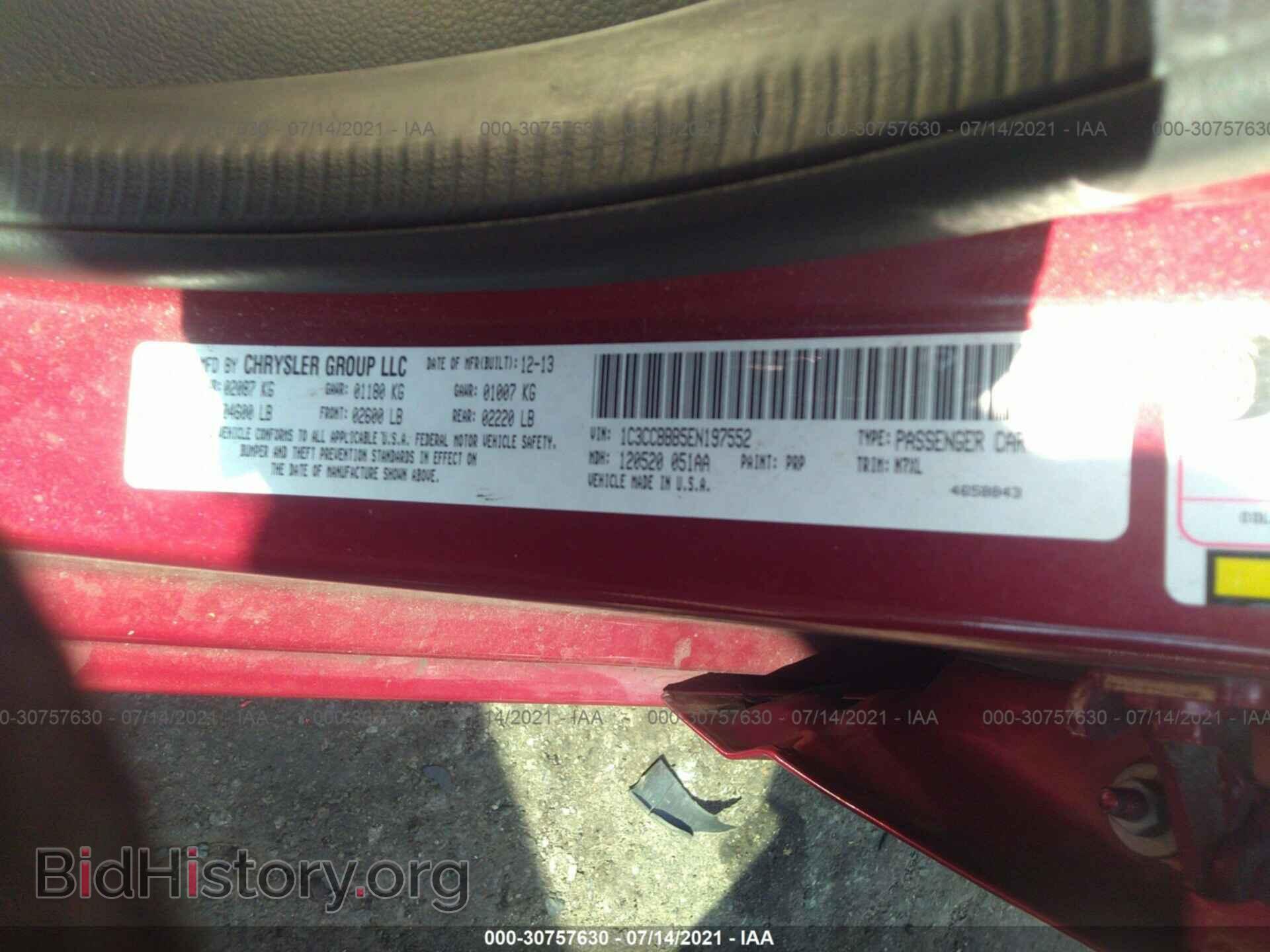 2014 CHRYSLER 200 - VIN: 1C3CCBBB5EN197552 - Фото 9