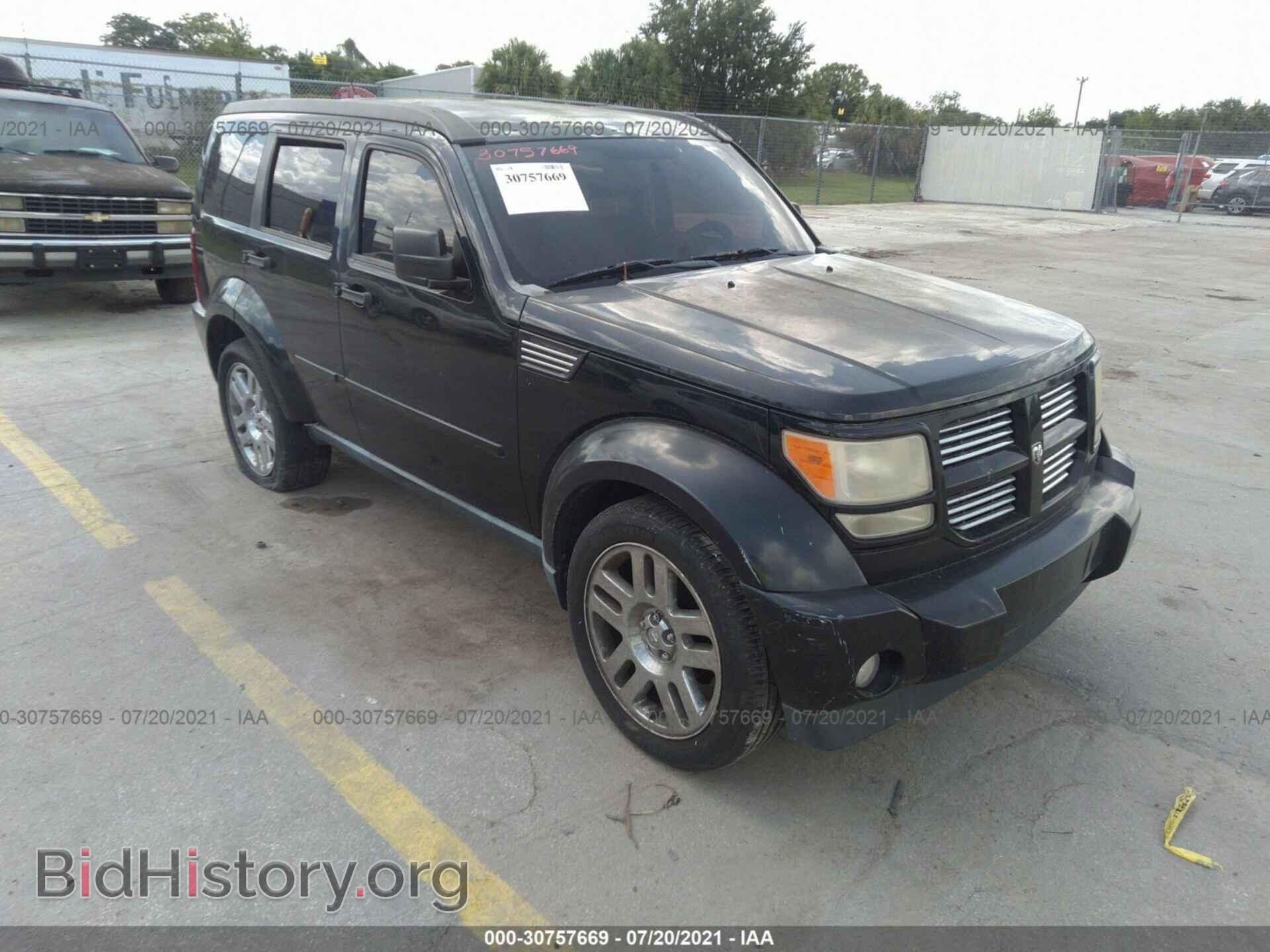Фотография 1D4PT4GK9BW605089 - DODGE NITRO 2011