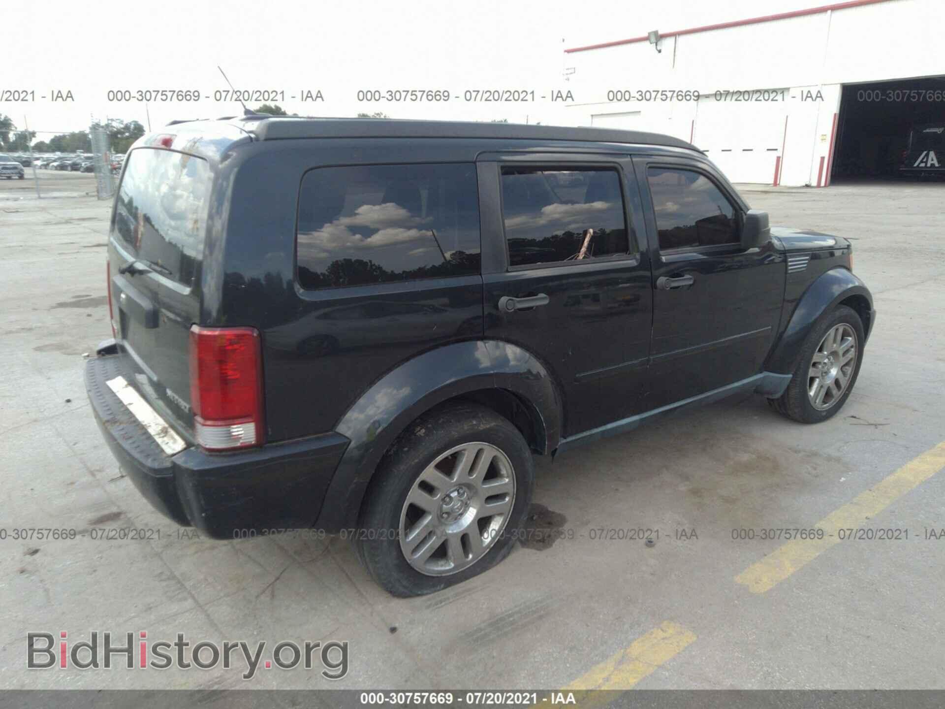 2011 DODGE NITRO - VIN: 1D4PT4GK9BW605089 - Фото 4