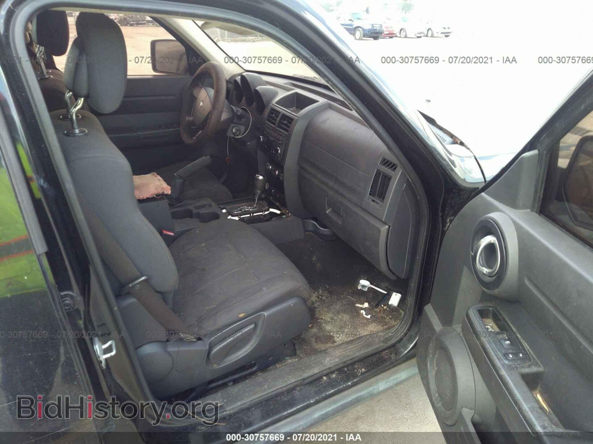 2011 DODGE NITRO - VIN: 1D4PT4GK9BW605089 - Фото 5