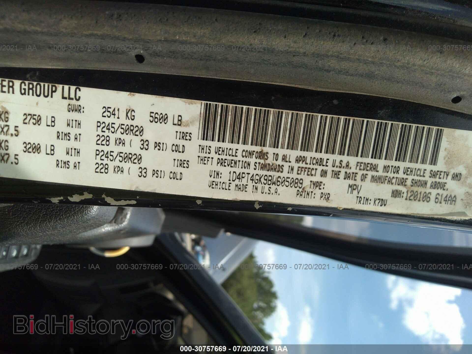 2011 DODGE NITRO - VIN: 1D4PT4GK9BW605089 - Фото 9