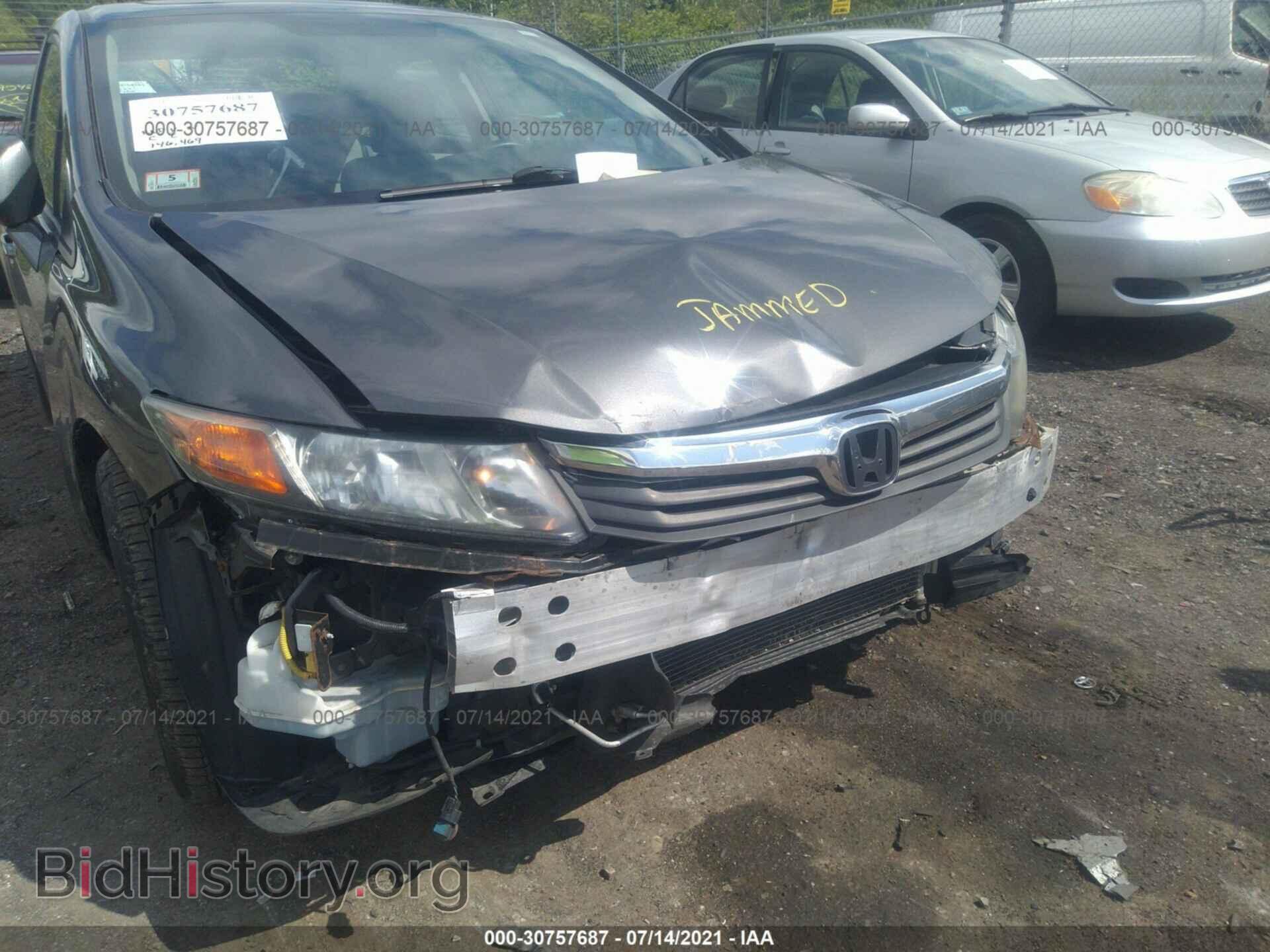 2012 HONDA CIVIC SDN - VIN: 2HGFB2F86CH554822 - Фото 6