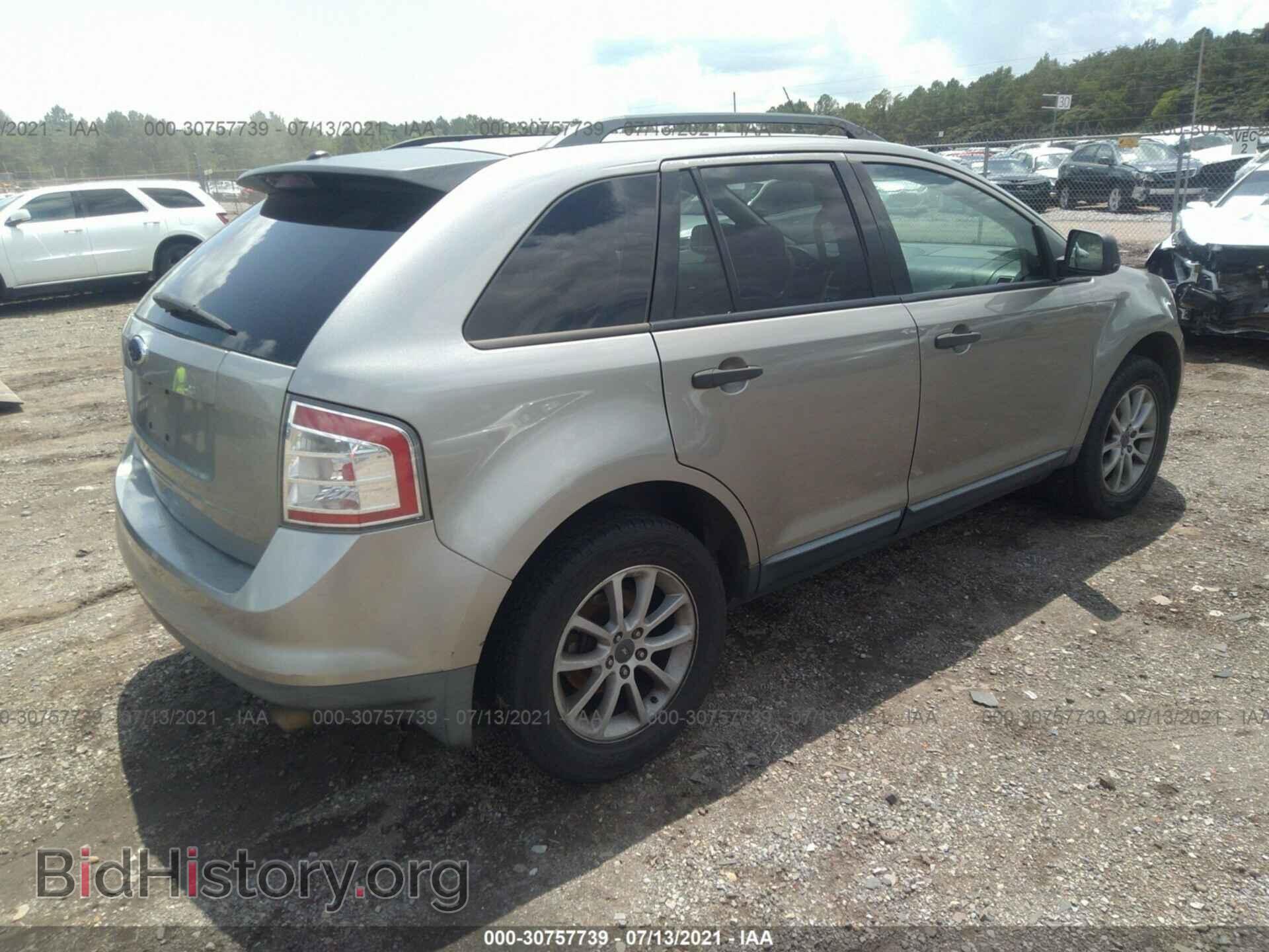 2008 FORD EDGE - VIN: 2FMDK36C58BA11452 - Фото 4