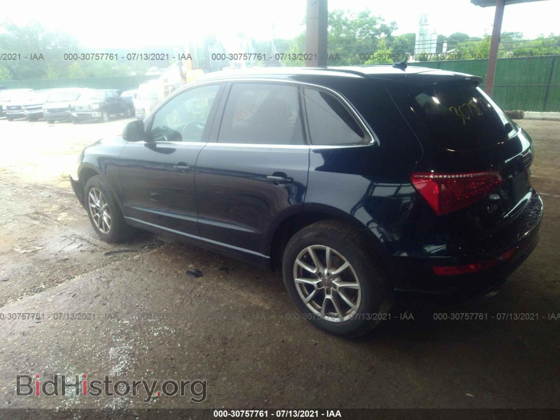 2010 AUDI Q5 - VIN: WA1CKAFP1AA050641 - Фото 3