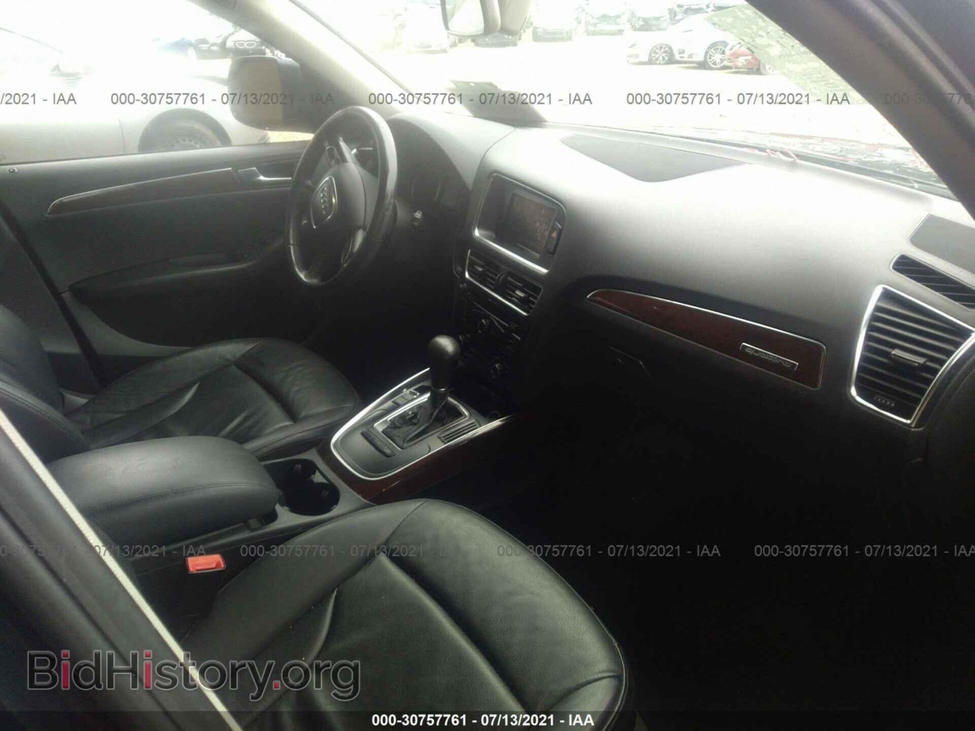2010 AUDI Q5 - VIN: WA1CKAFP1AA050641 - Фото 5