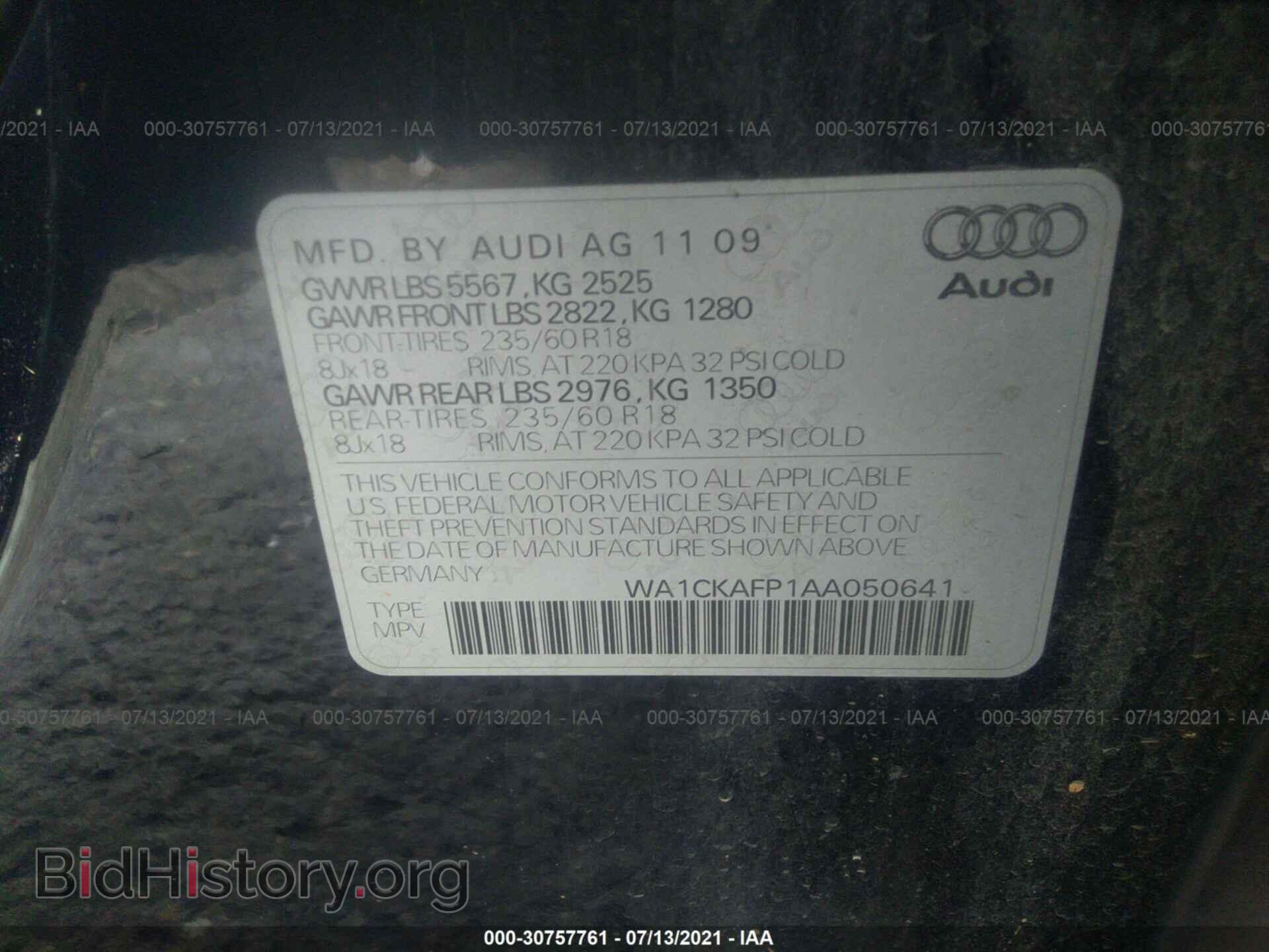 2010 AUDI Q5 - VIN: WA1CKAFP1AA050641 - Фото 9
