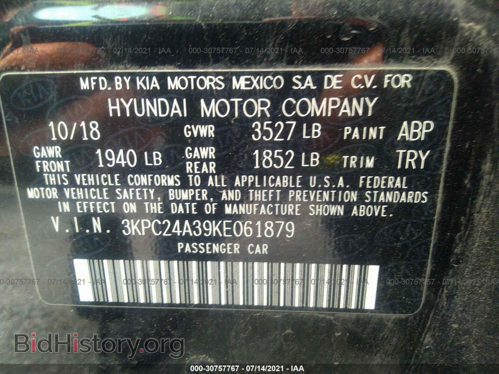 2019 HYUNDAI ACCENT - VIN: 3KPC24A39KE061879 - Фото 9