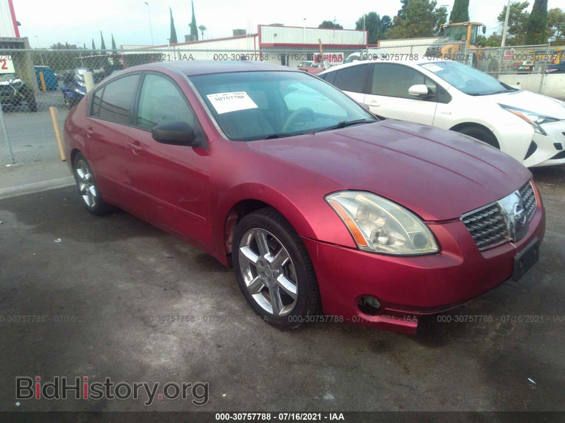 Фотография 1N4BA41E36C810243 - NISSAN MAXIMA 2006