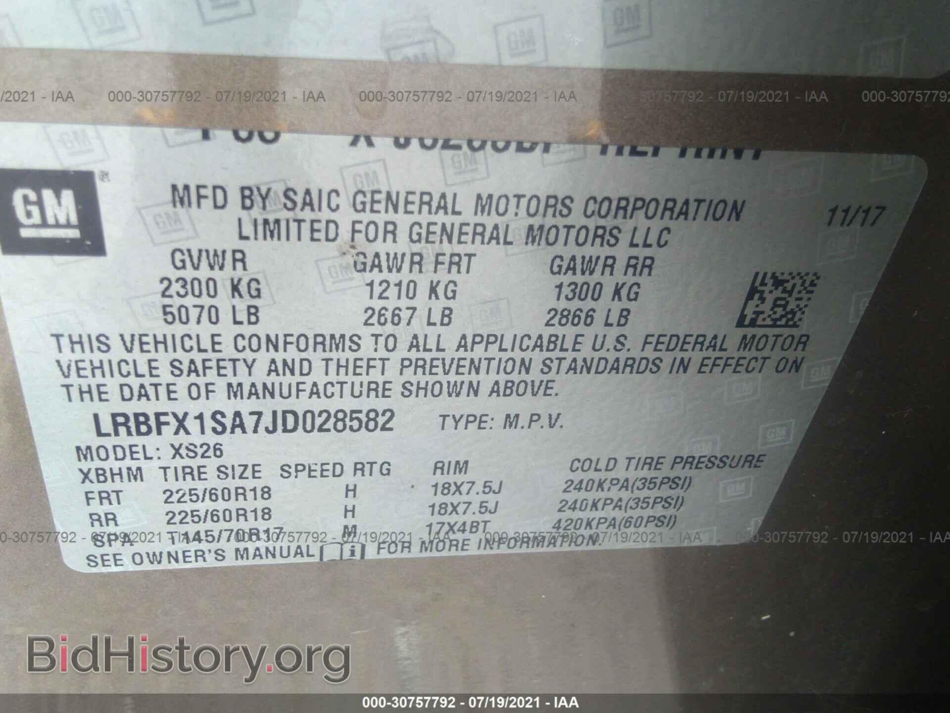2018 BUICK ENVISION - VIN: LRBFX1SA7JD028582 - Photo 9