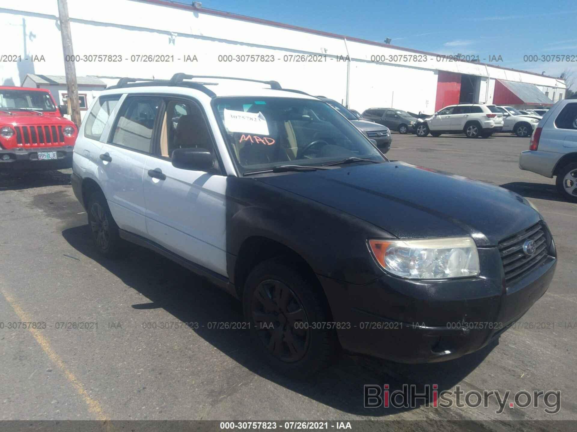 Photo JF1SG63688H712511 - SUBARU FORESTER (NATL) 2008