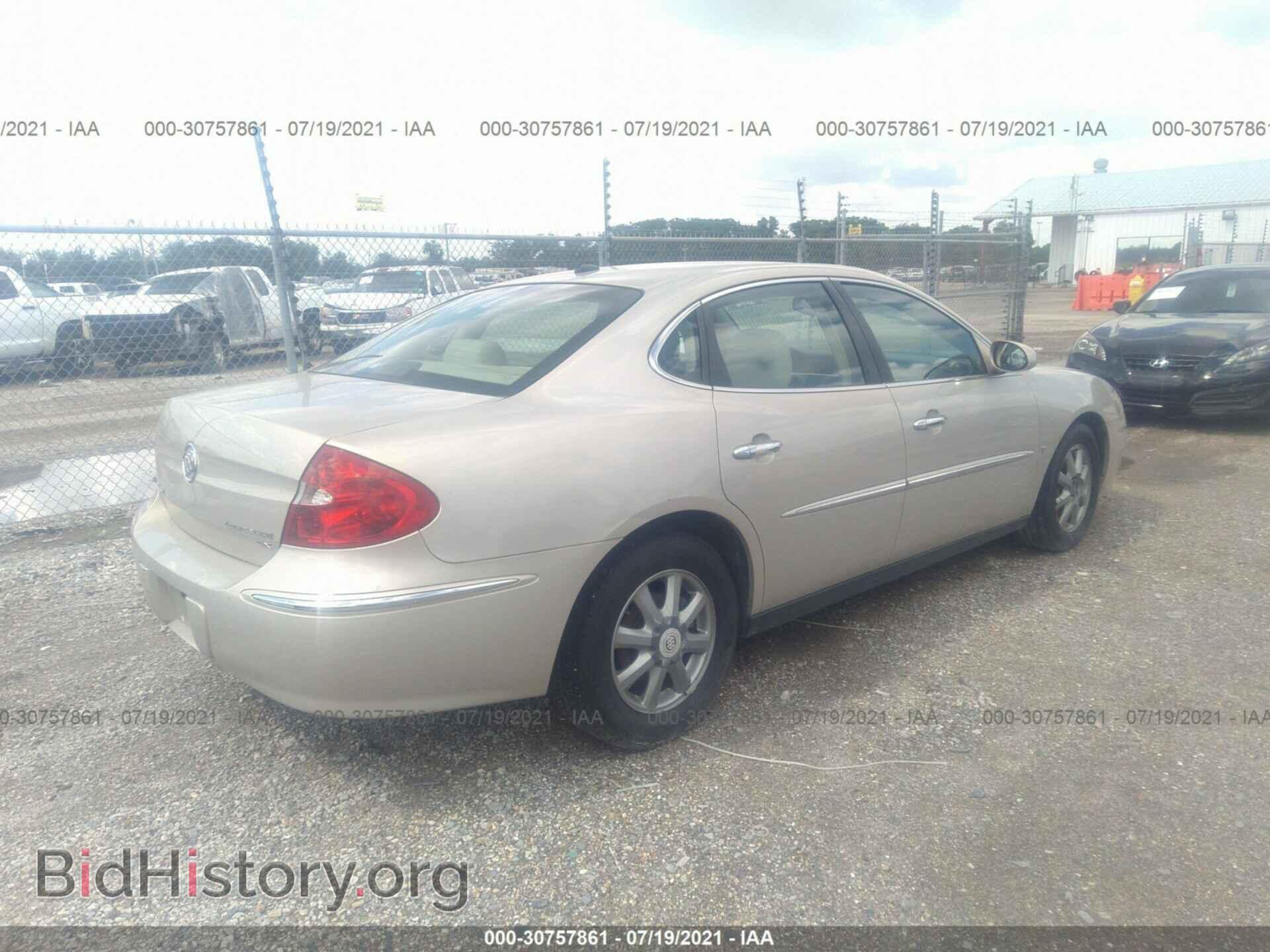 2008 BUICK LACROSSE - VIN: 2G4WC582181194201 - Фото 4