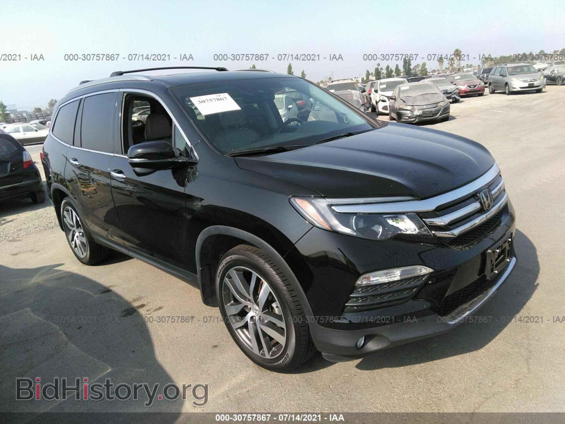 Фотография 5FNYF6H96GB060674 - HONDA PILOT 2016