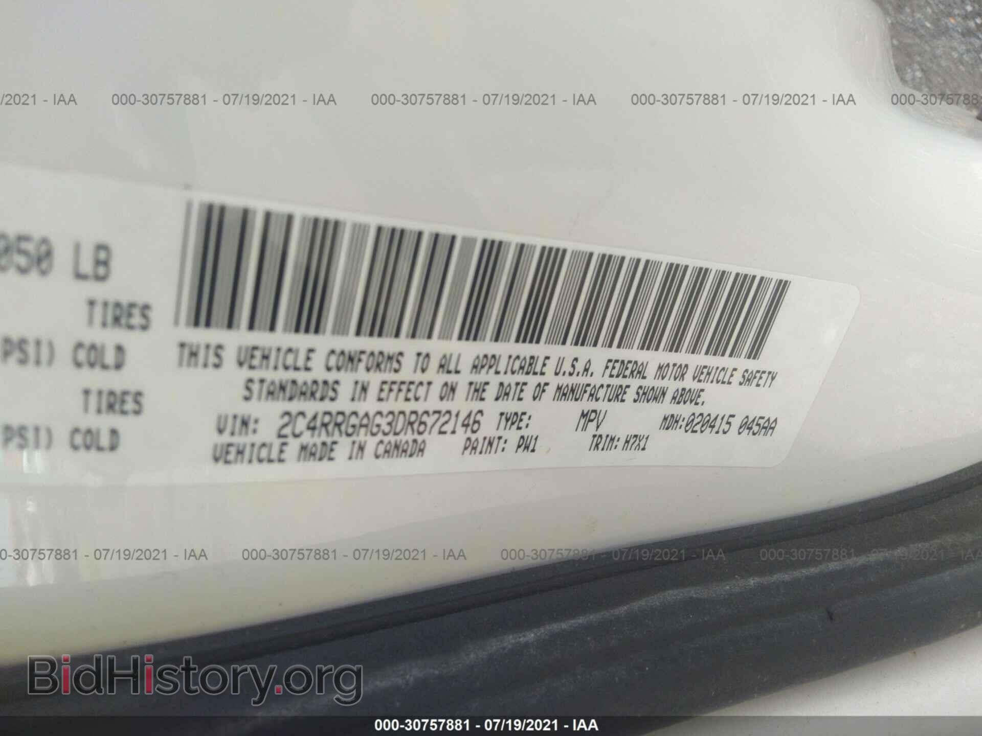2013 RAM CARGO VAN - VIN: 2C4RRGAG3DR672146 - Фото 9