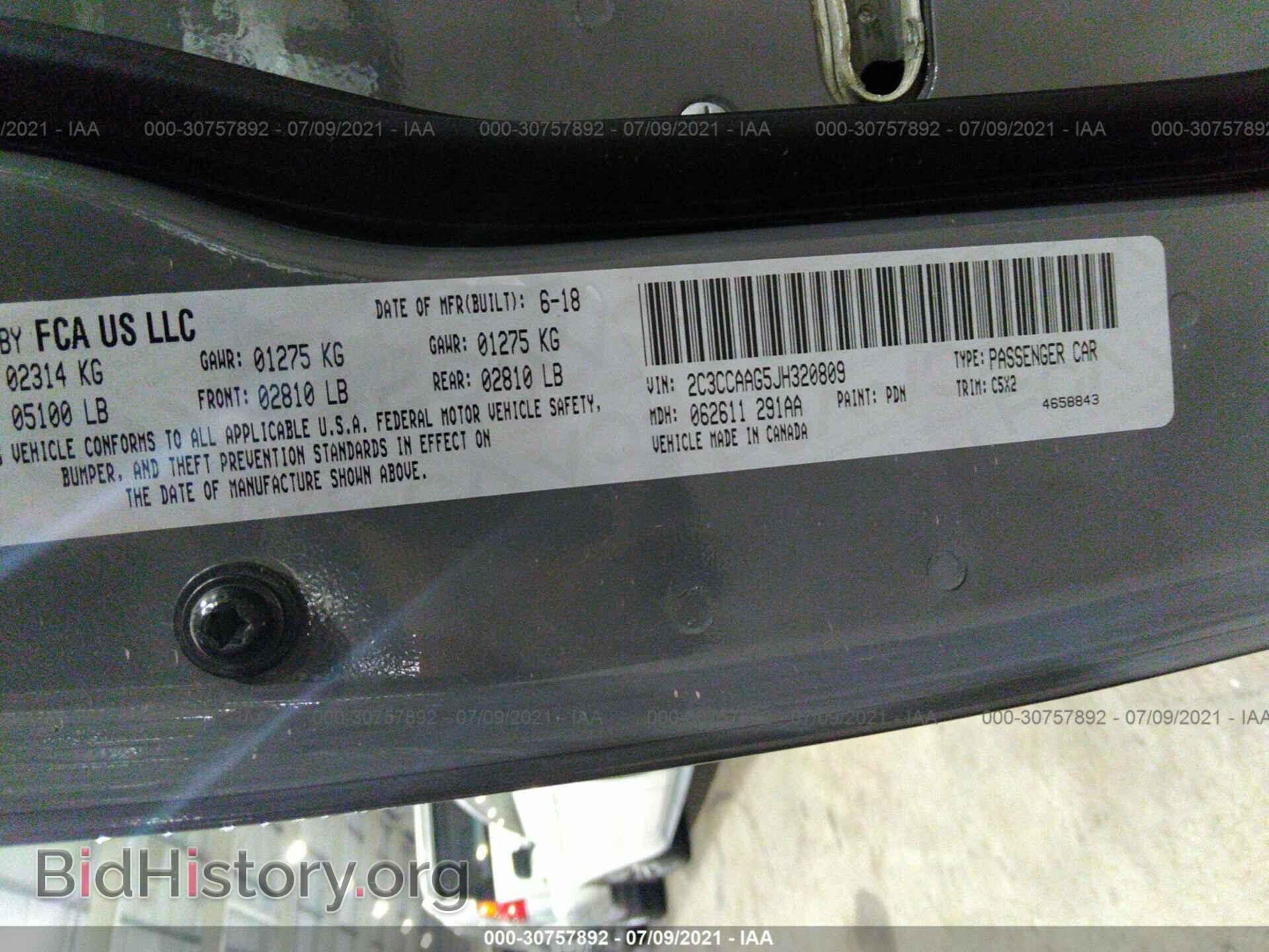 2018 CHRYSLER 300 - VIN: 0000CAAG5JH320809 - Фото 9