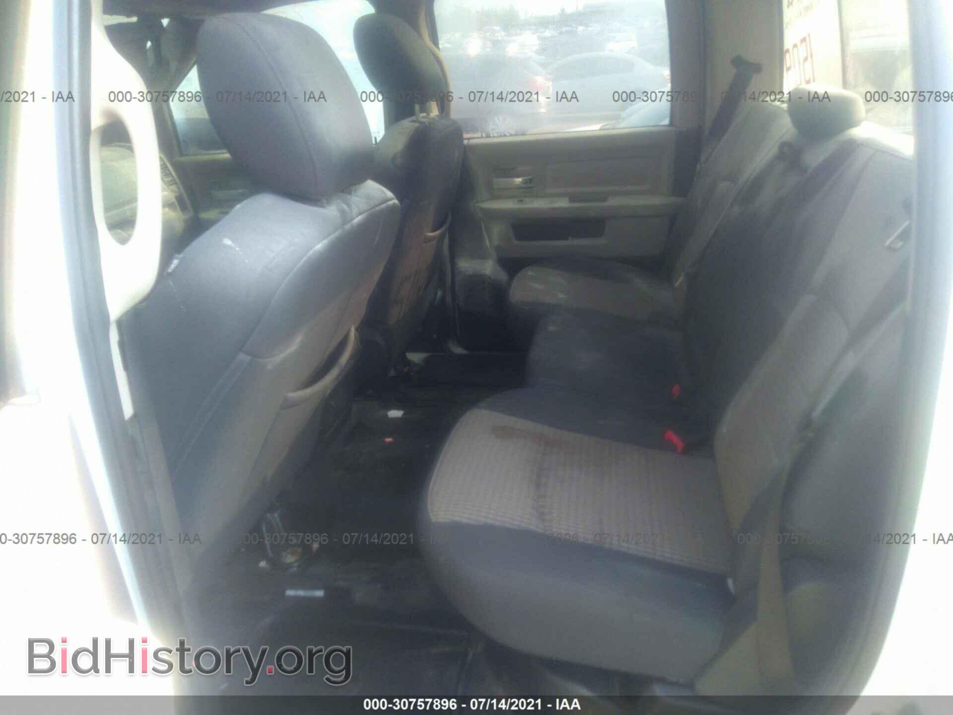 2012 RAM 2500 - VIN: 3C6UD5DL3CG208436 - Фото 8