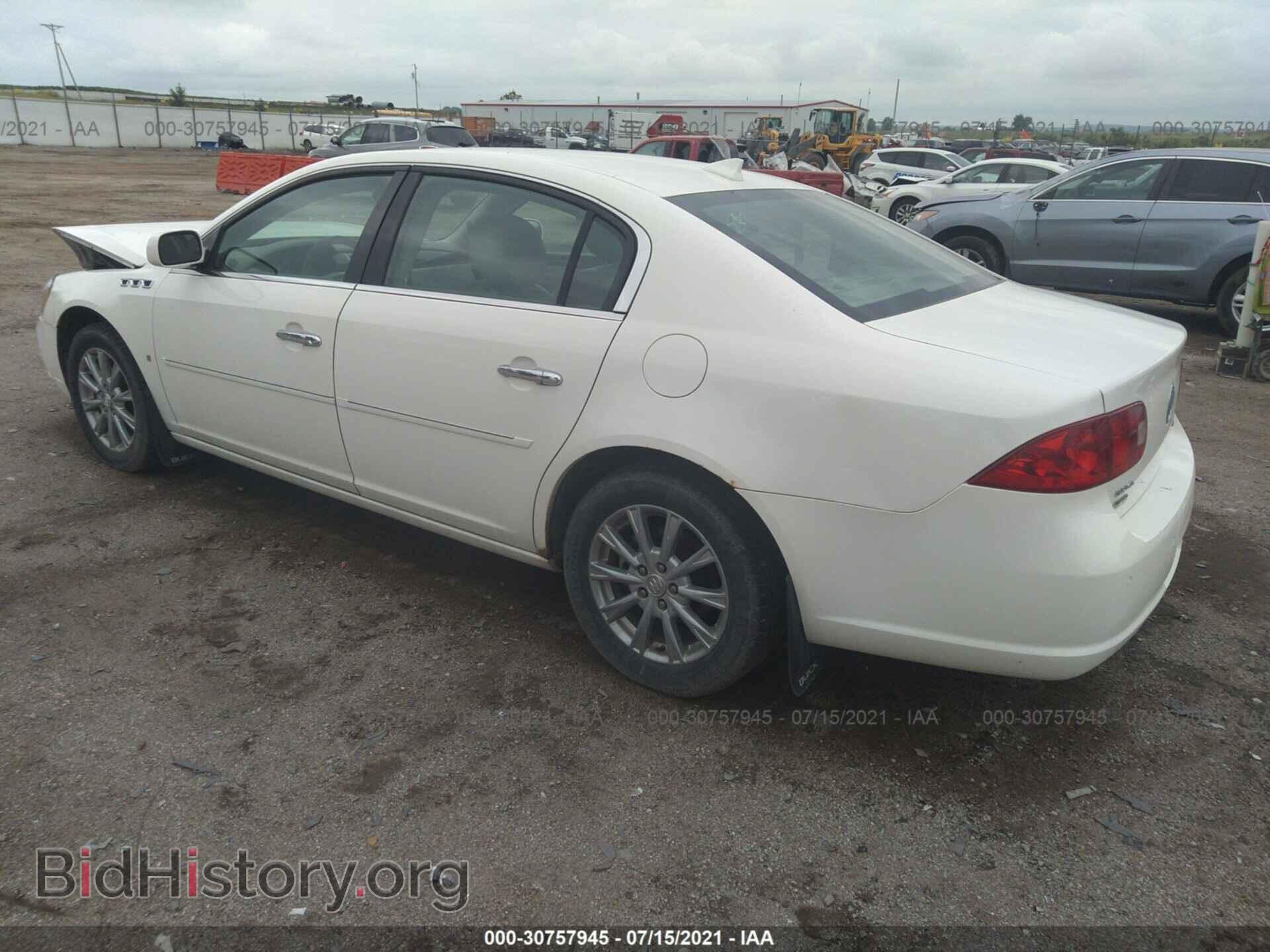 2009 BUICK LUCERNE - VIN: 1G4HD57M19U124213 - Фото 3